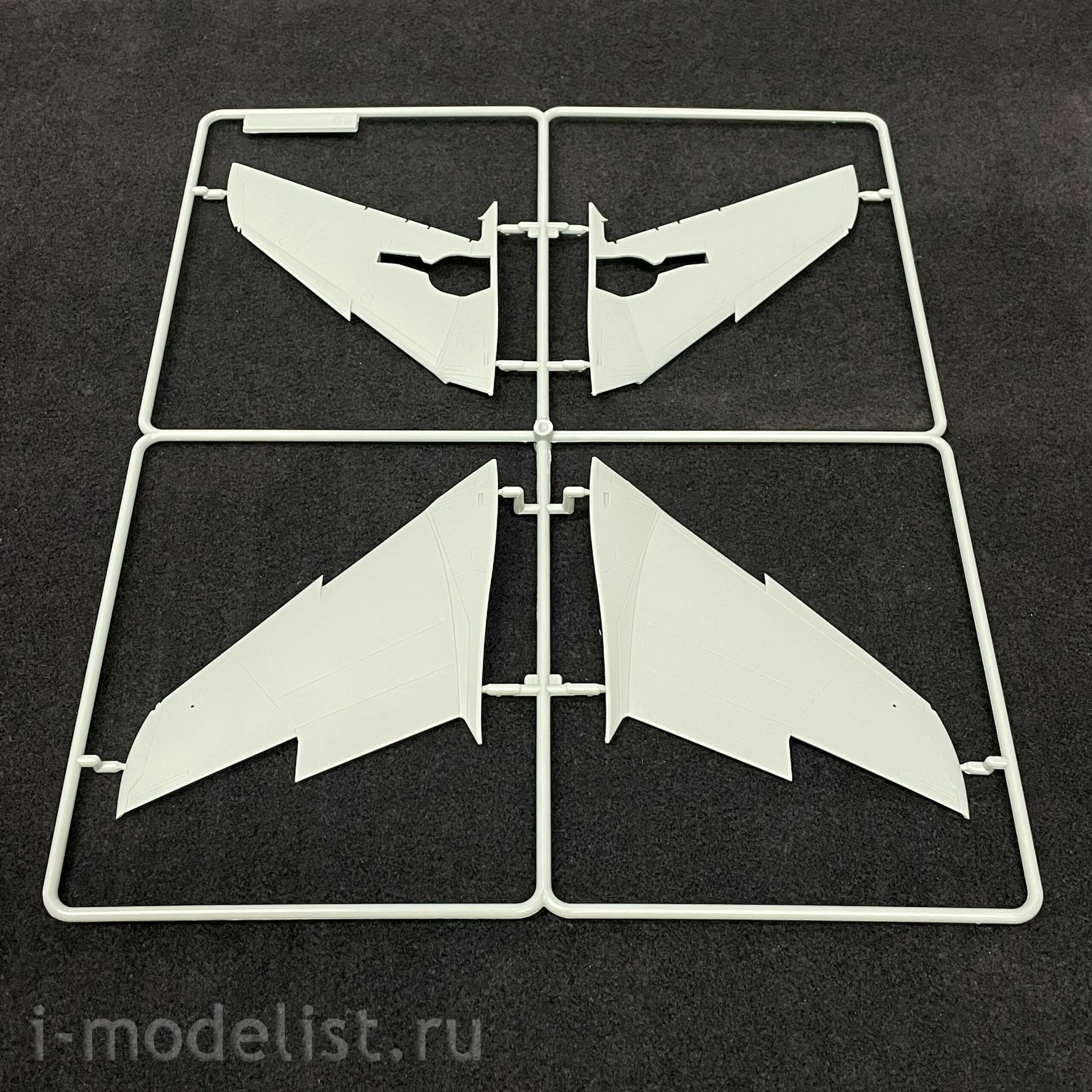 2772 AIRCRAFT Italeri 1/48 HUNTER F. 6/FGA.9 (Aerobatic Teams)