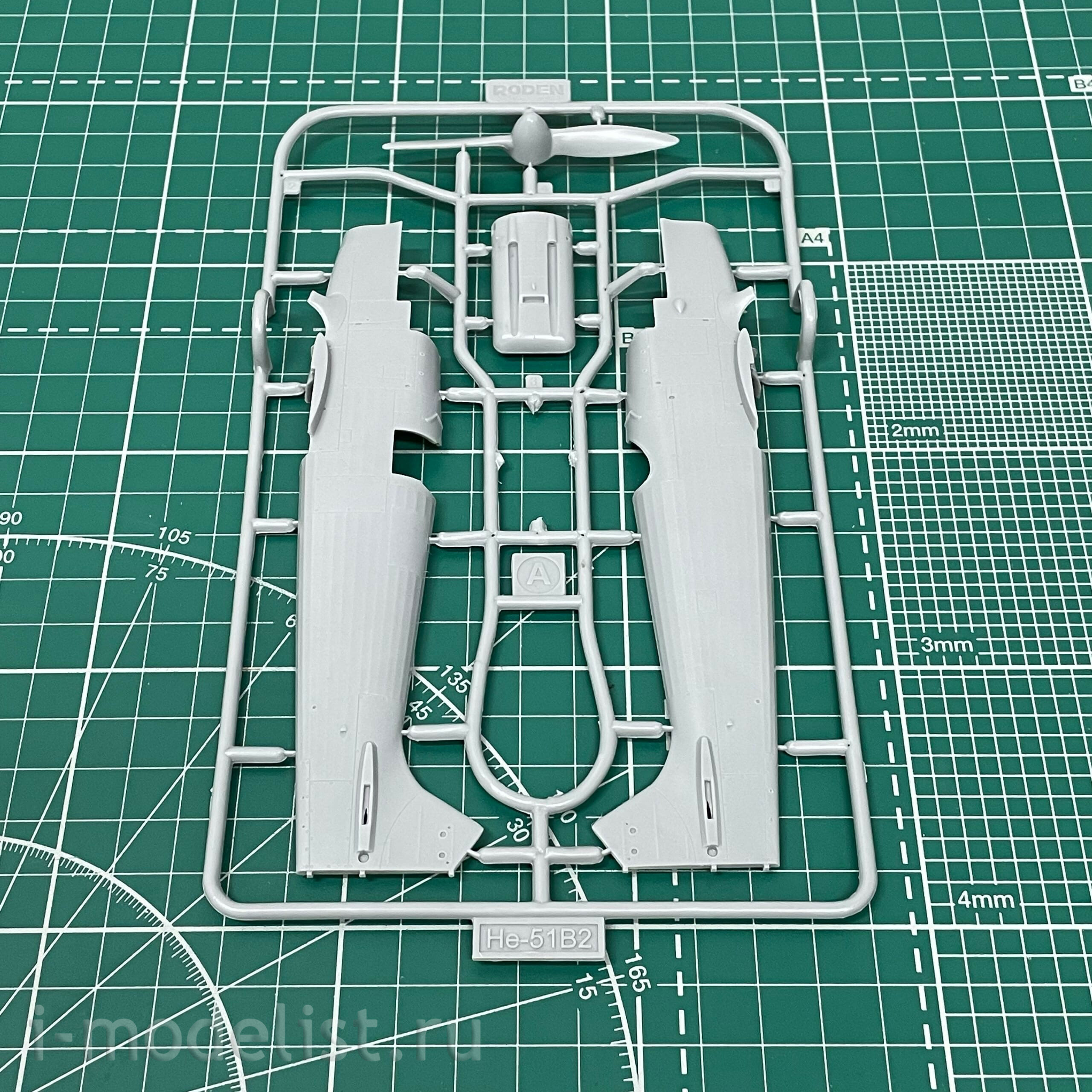 453 Roden 1/48 Heinkel He51 B2