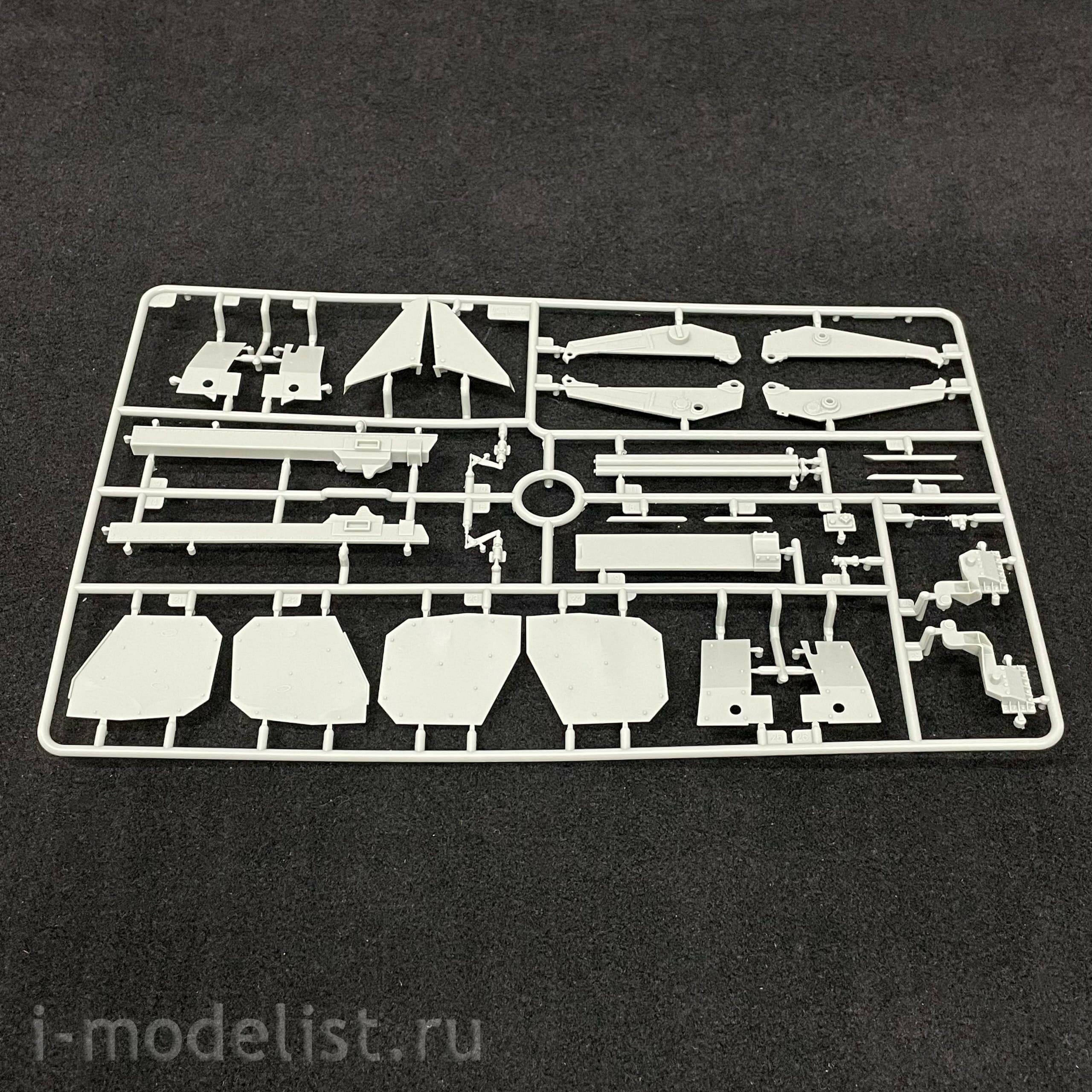L3523 Great Wall Hobby 1/35 German anti-tank gun 12.8 cm K 44 L/55