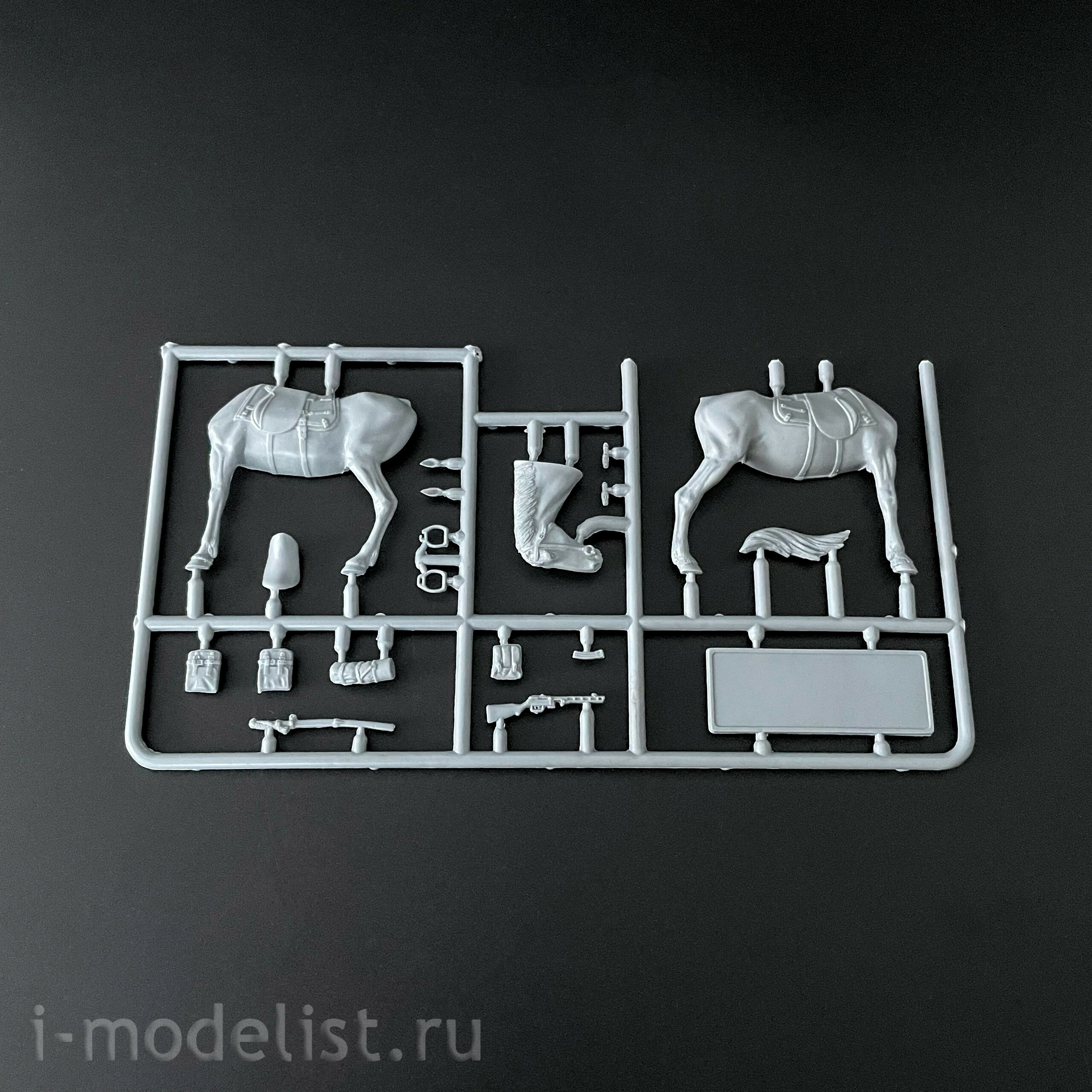 AVA35106 AVART ARHIV 1/35 Советская кавалерия летняя