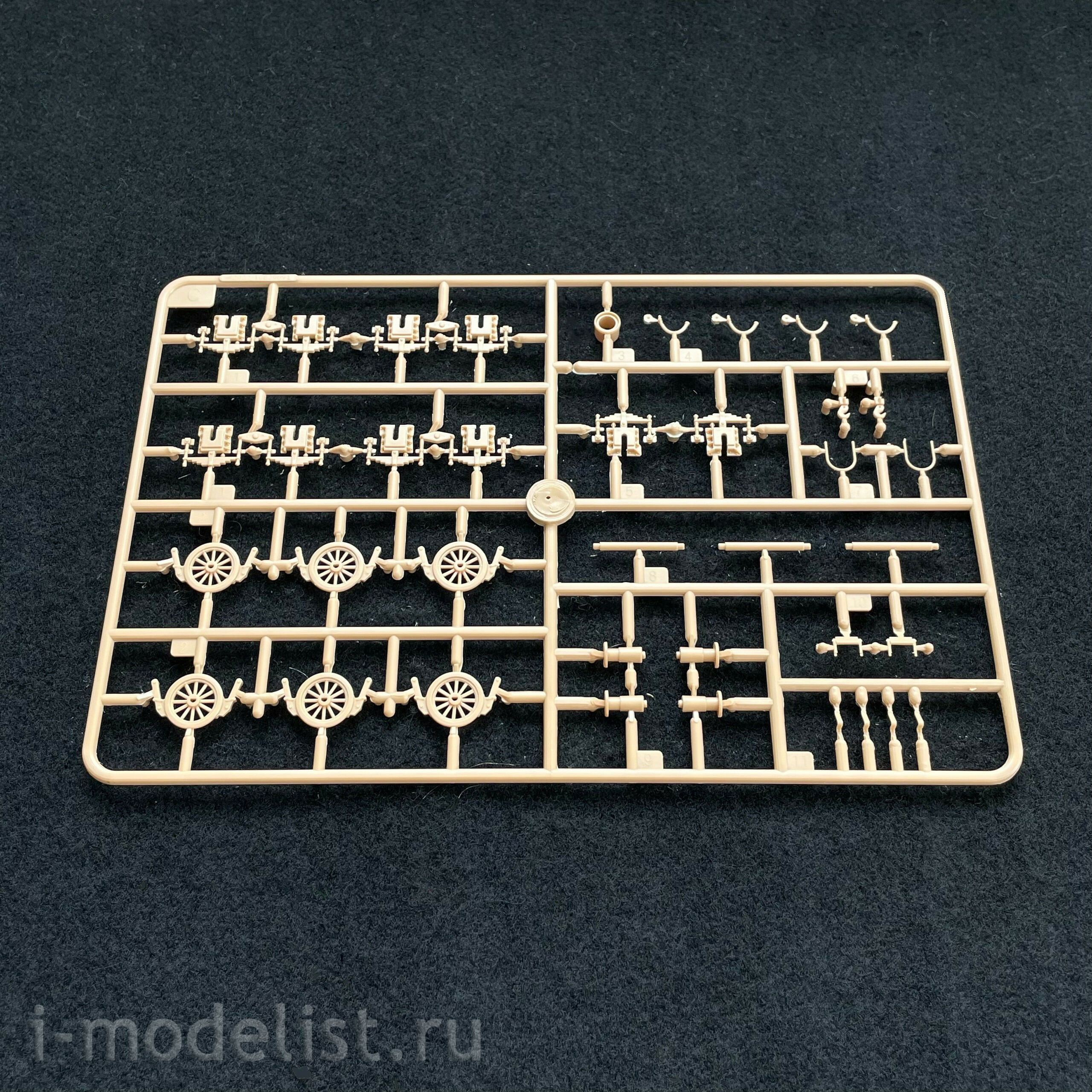 82922 HobbyBoss 1/72 Panzerlok BR57 Armoured Locomotiv