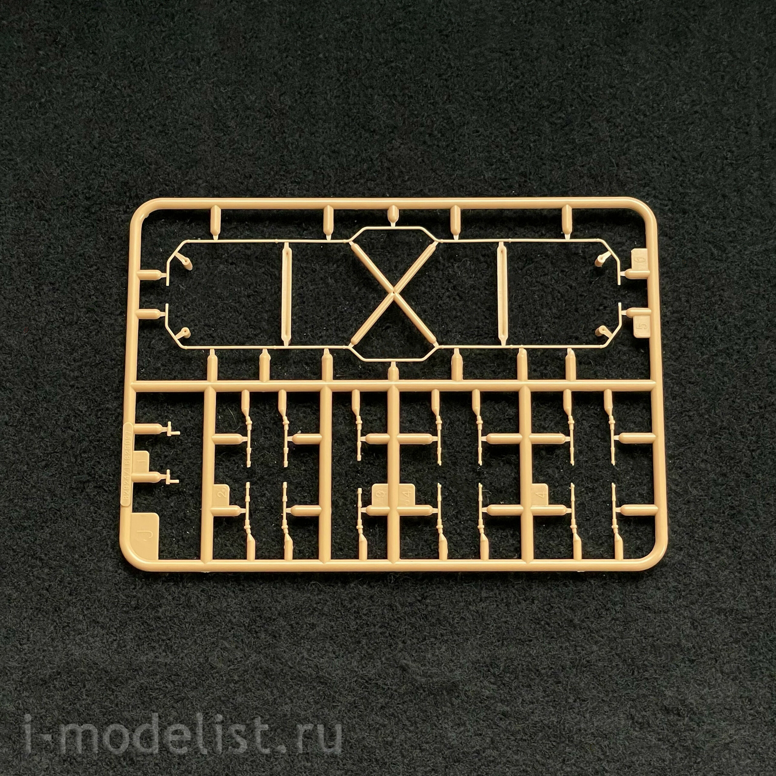 82924 HobbyBoss 1/72 German Kommandowagen of BP-42