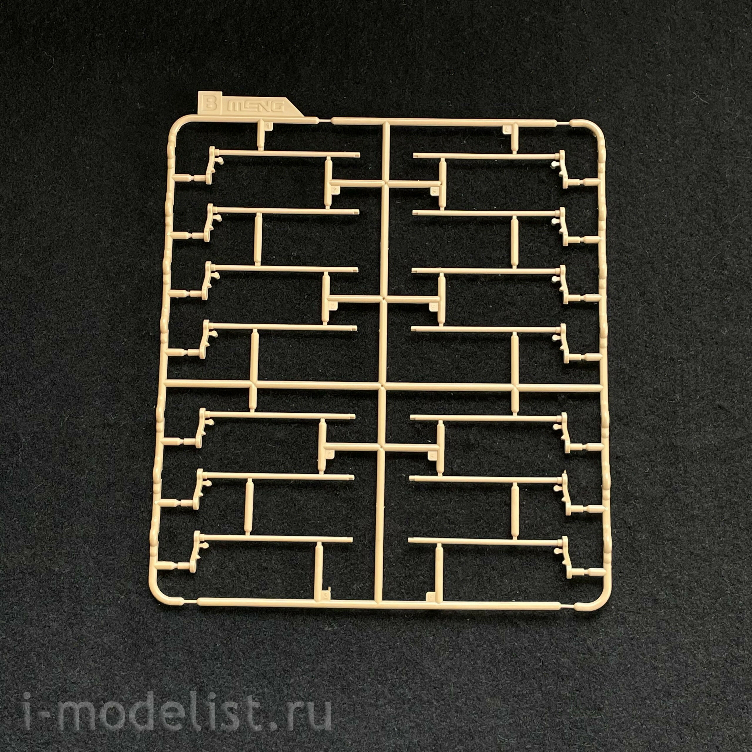 TS-012 Meng 1/35 Panzerhaubitze 2000 (PzH2000)