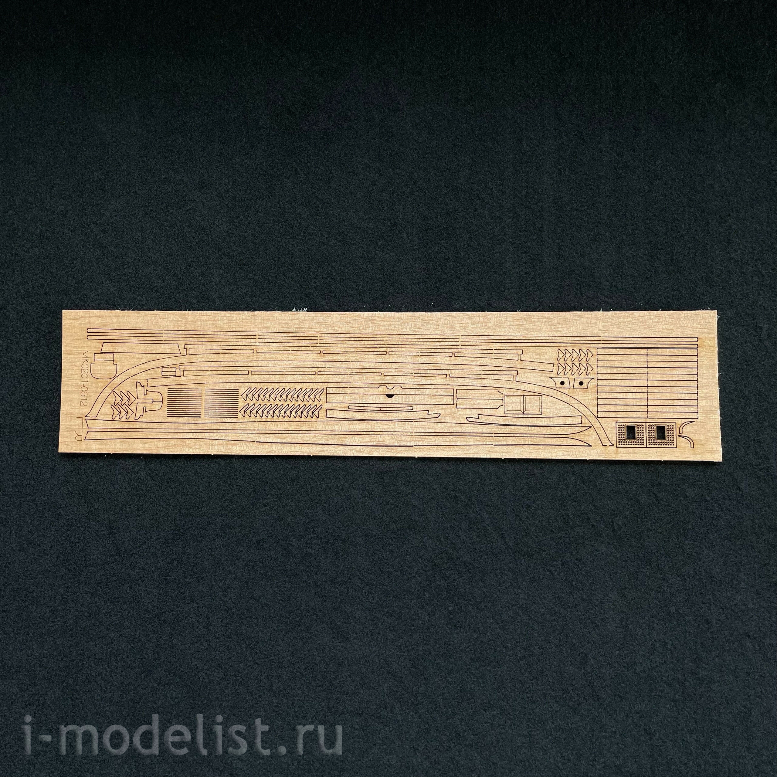MK0201 MASTER KORABEL 1/72 Dubbel-boat
