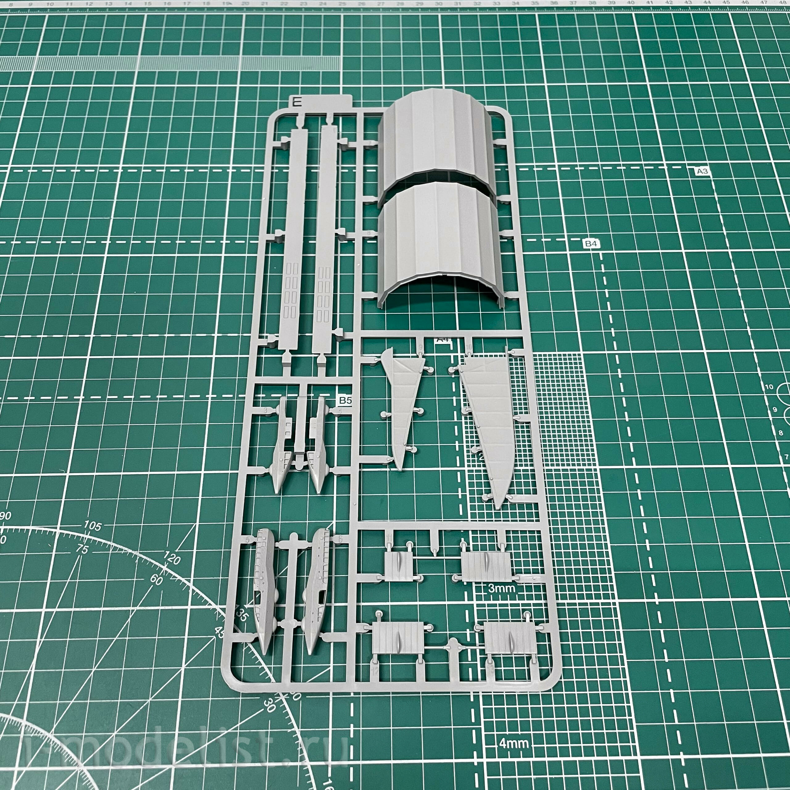6003 Takom 1/350 Zeppelin Q Class Airship