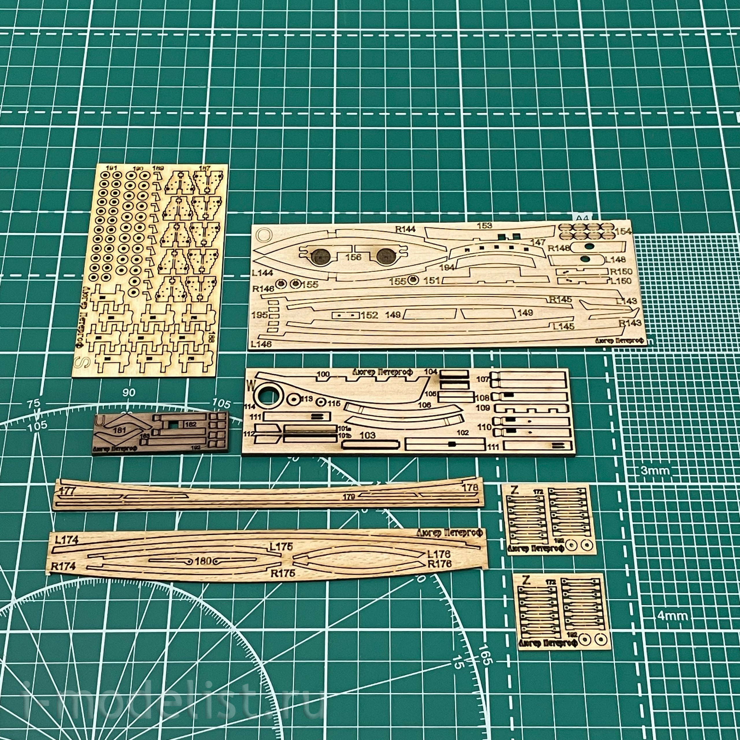 E7204 Squadron 1/72 Scale wooden model 