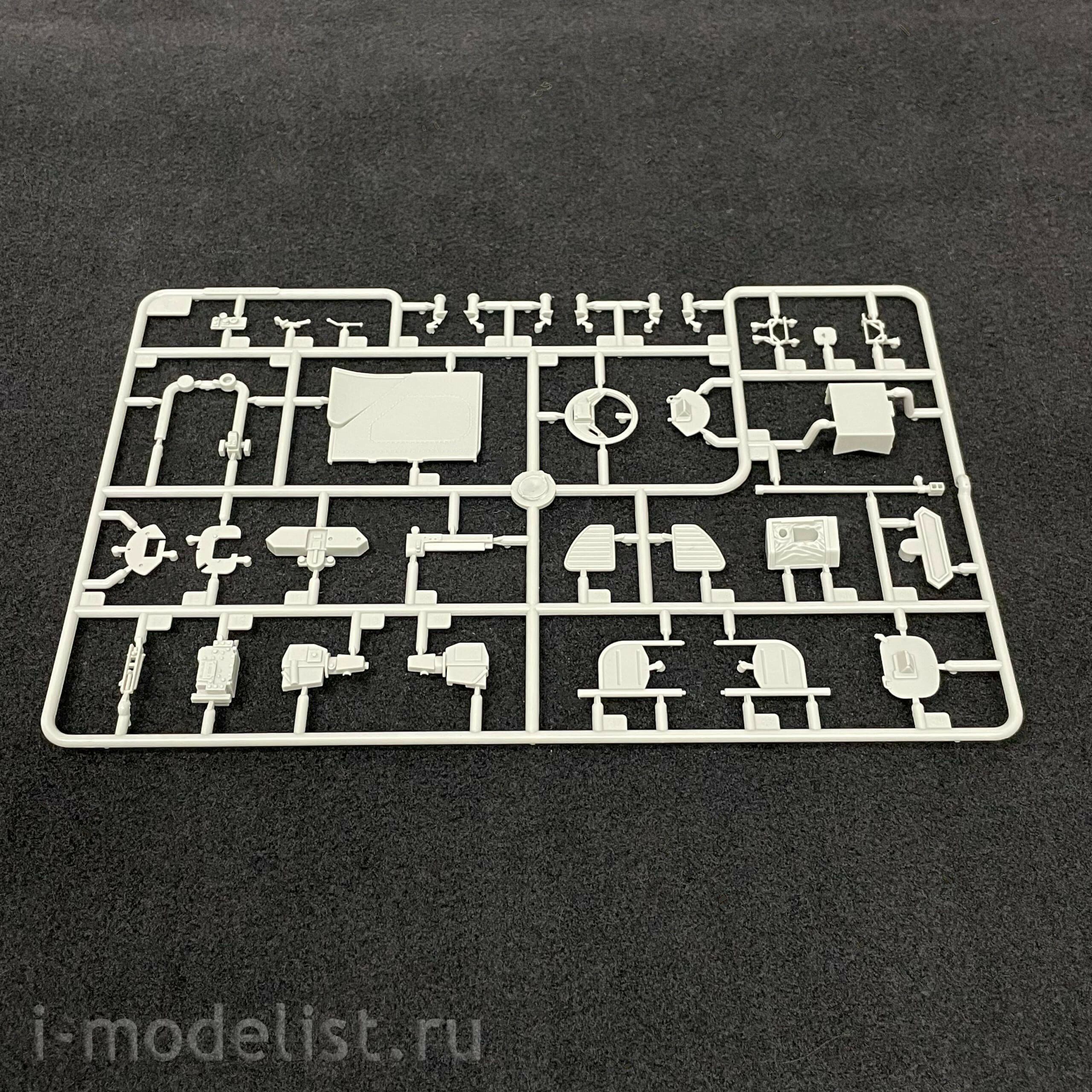 09558 Trumpeter 1/35 Russian BMP-2 