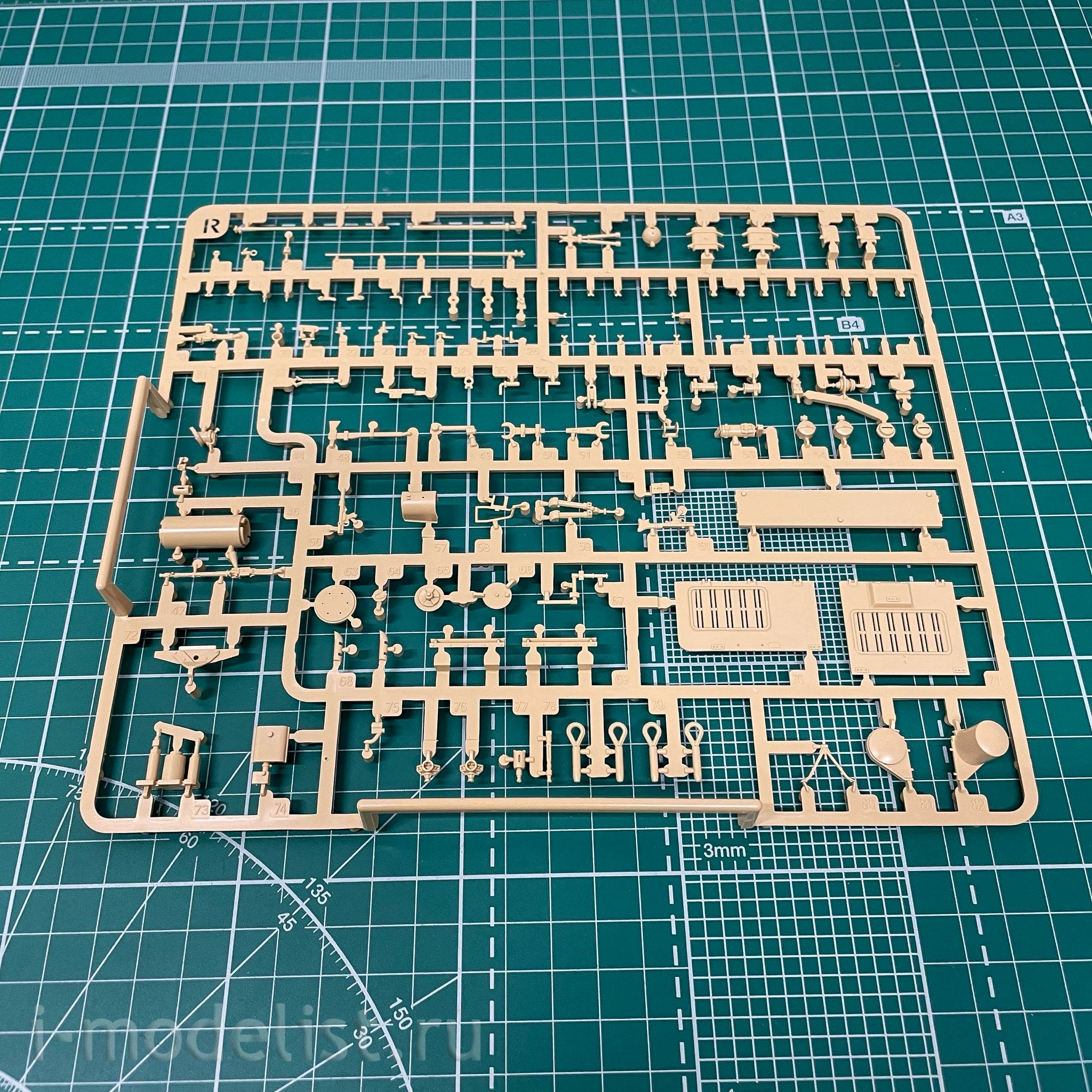 RM-5053 Rye Field Model 1/35 Medium Tank Pz.Kpfw.IV Ausf. G Sd.Kfz. 161/1
