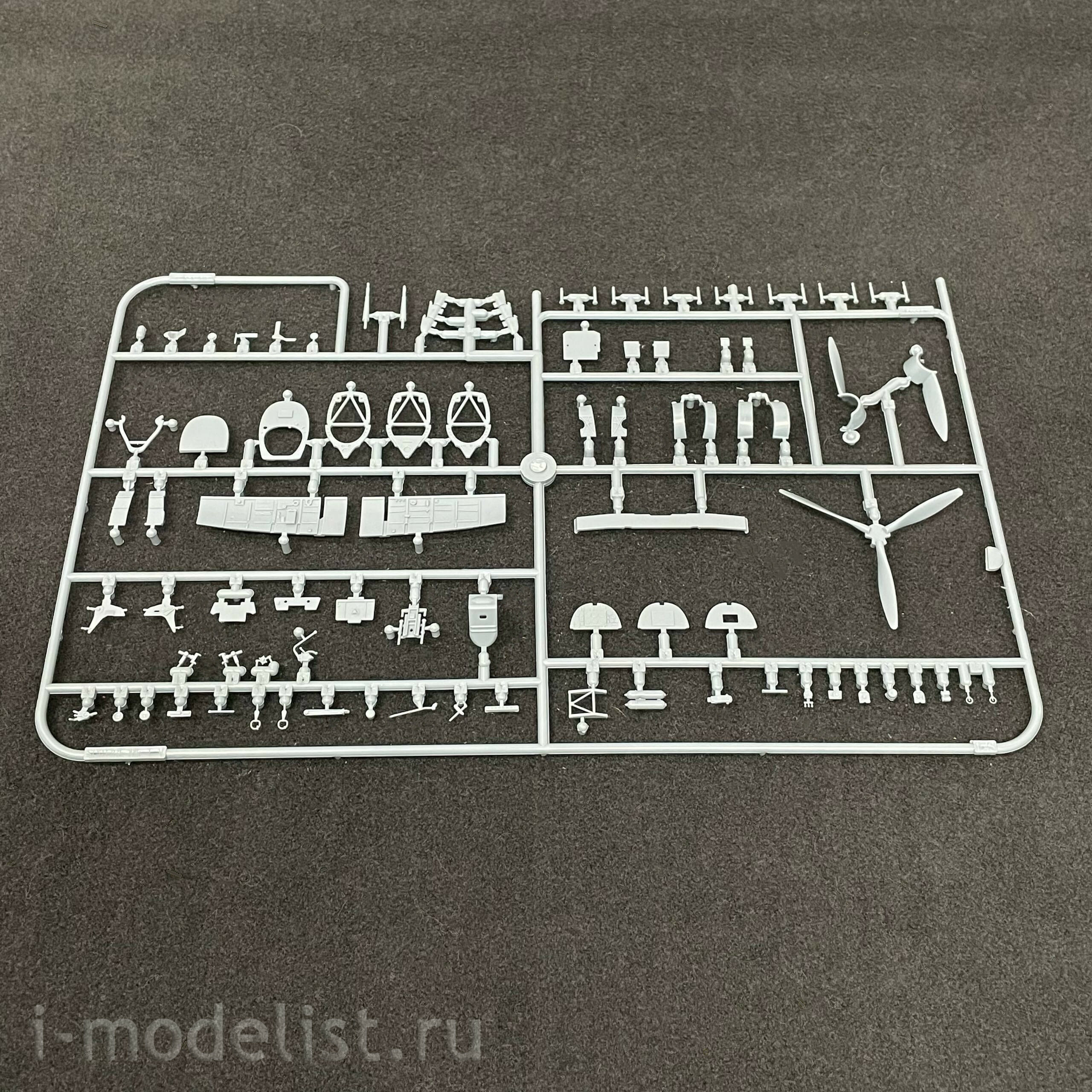 82156 Eduard 1/48 Spitfire Mk.Vb Fighter
