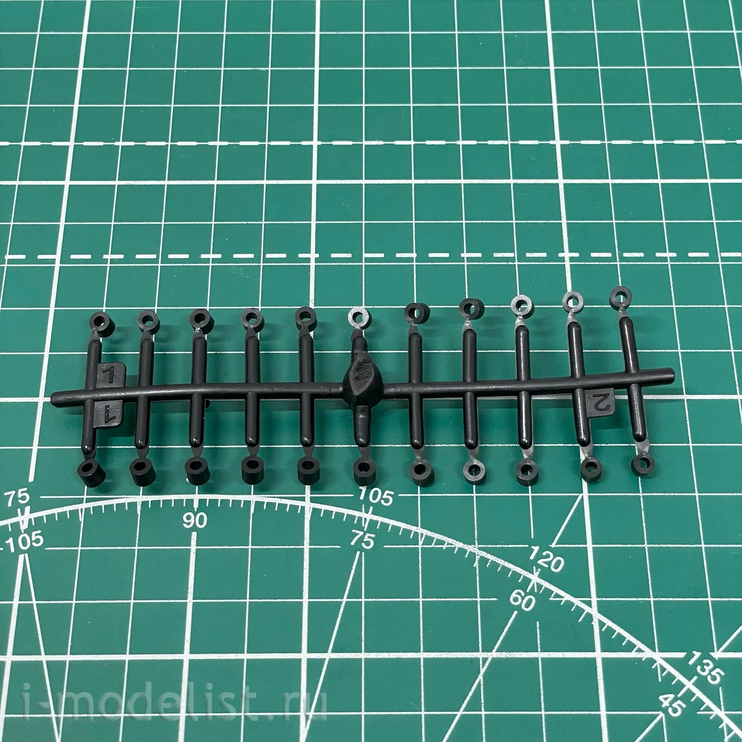 RM-5060 Rye Field Model 1/35 Sd.Kfz. 167 StuG IV