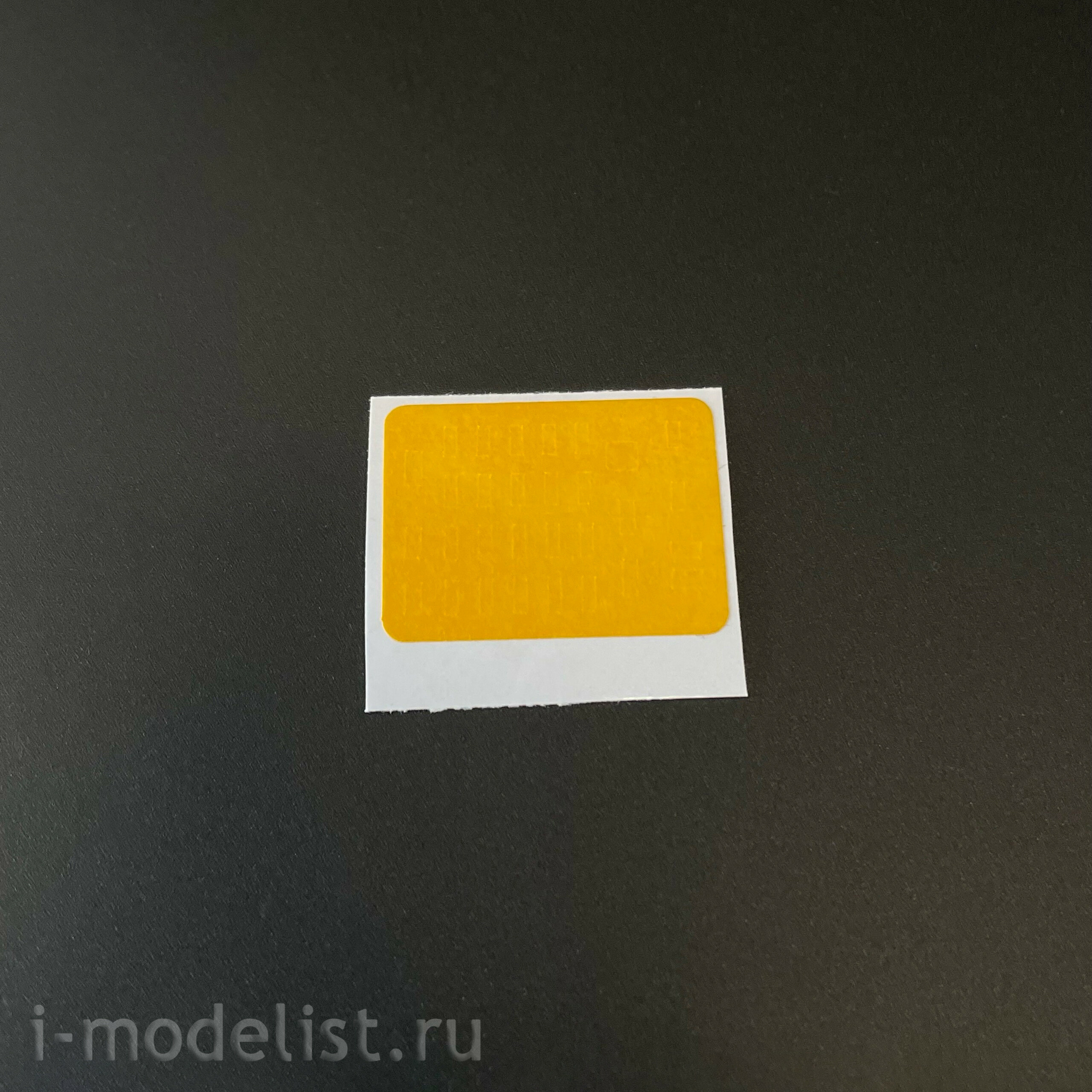 ММ35115 Мажор Моделс 1/35 Корректирующий набор для БМП-1АМ (Т$ач)