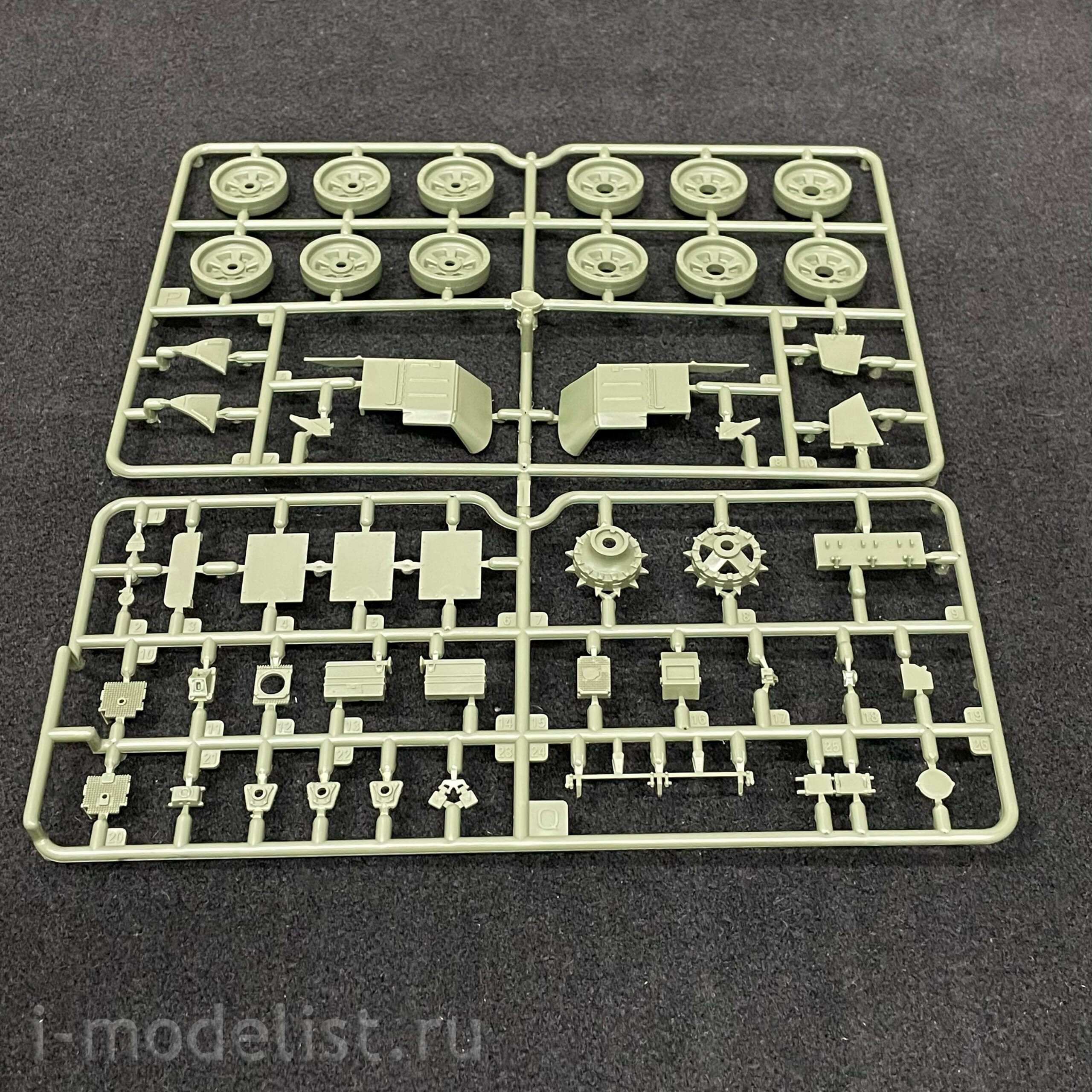 35A050 Amusing Hobby 1/35 Russian T-90A Tank with full interior (under license from UVZ)