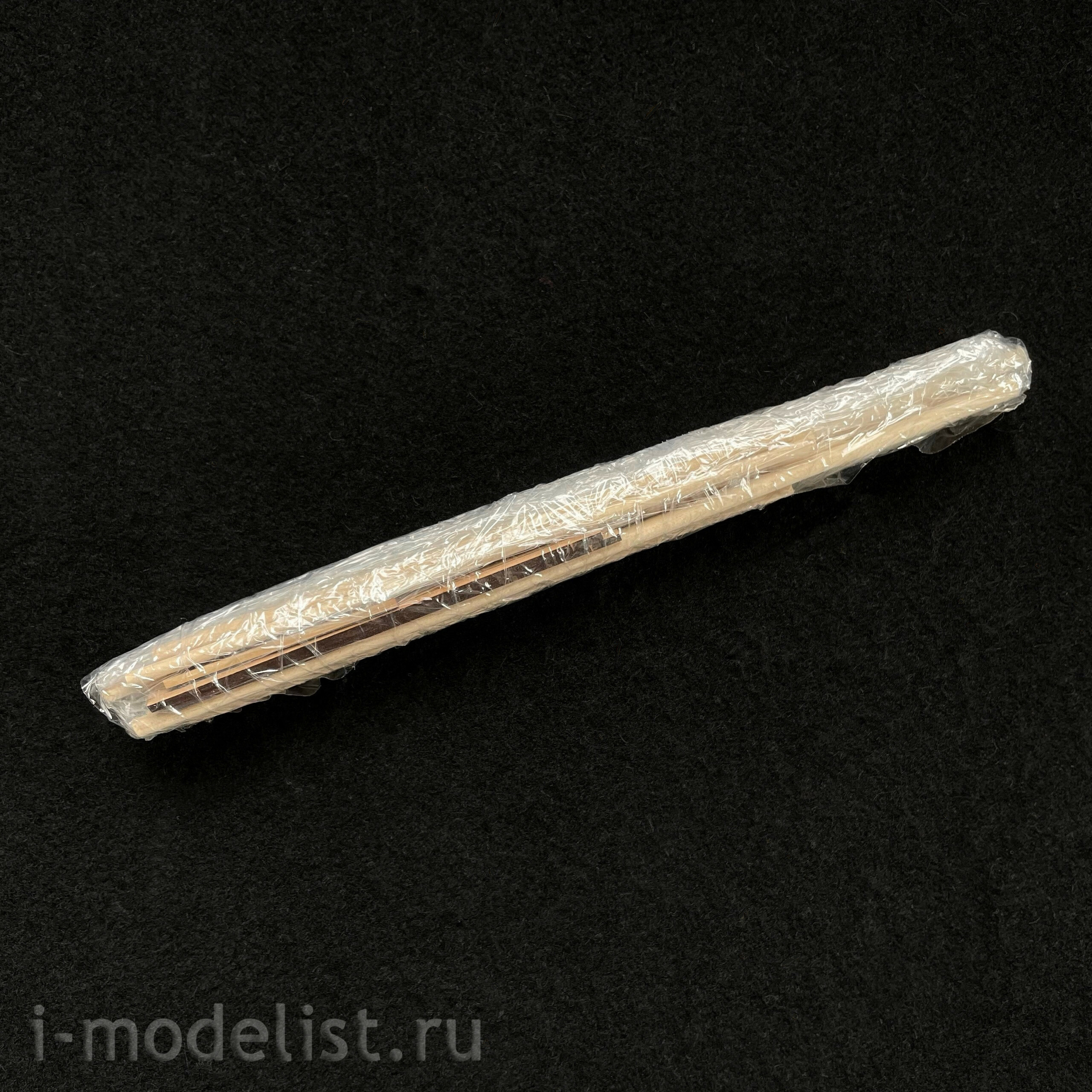 MK0302P MASTER KORABEL 1/72 Schooner 