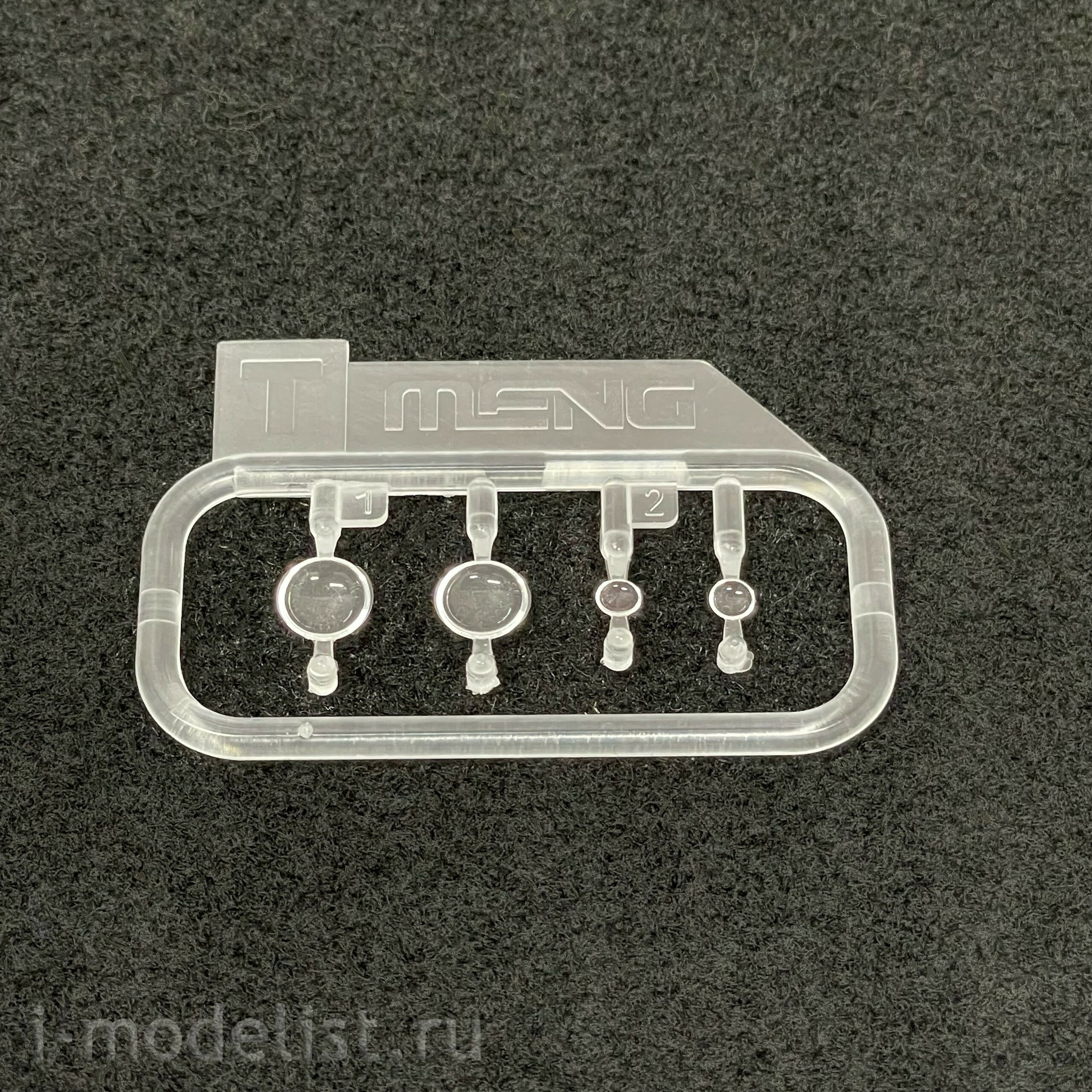 VS-010 Meng 1/35 British R-R Armored Car Pattern 1914/1920