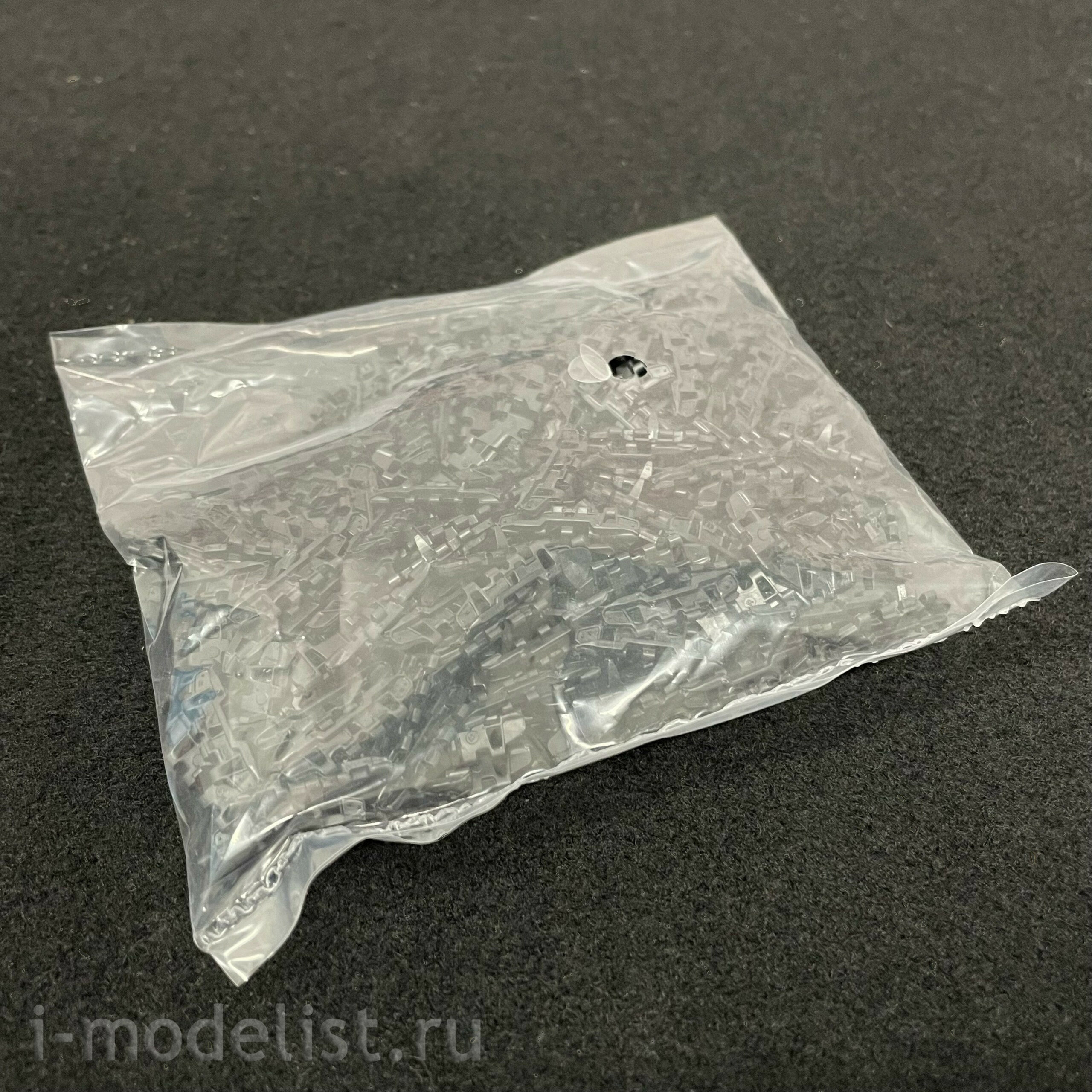 TS-001 Meng 1/35 Israeli main battle tank Merkava Mk.3D Early
