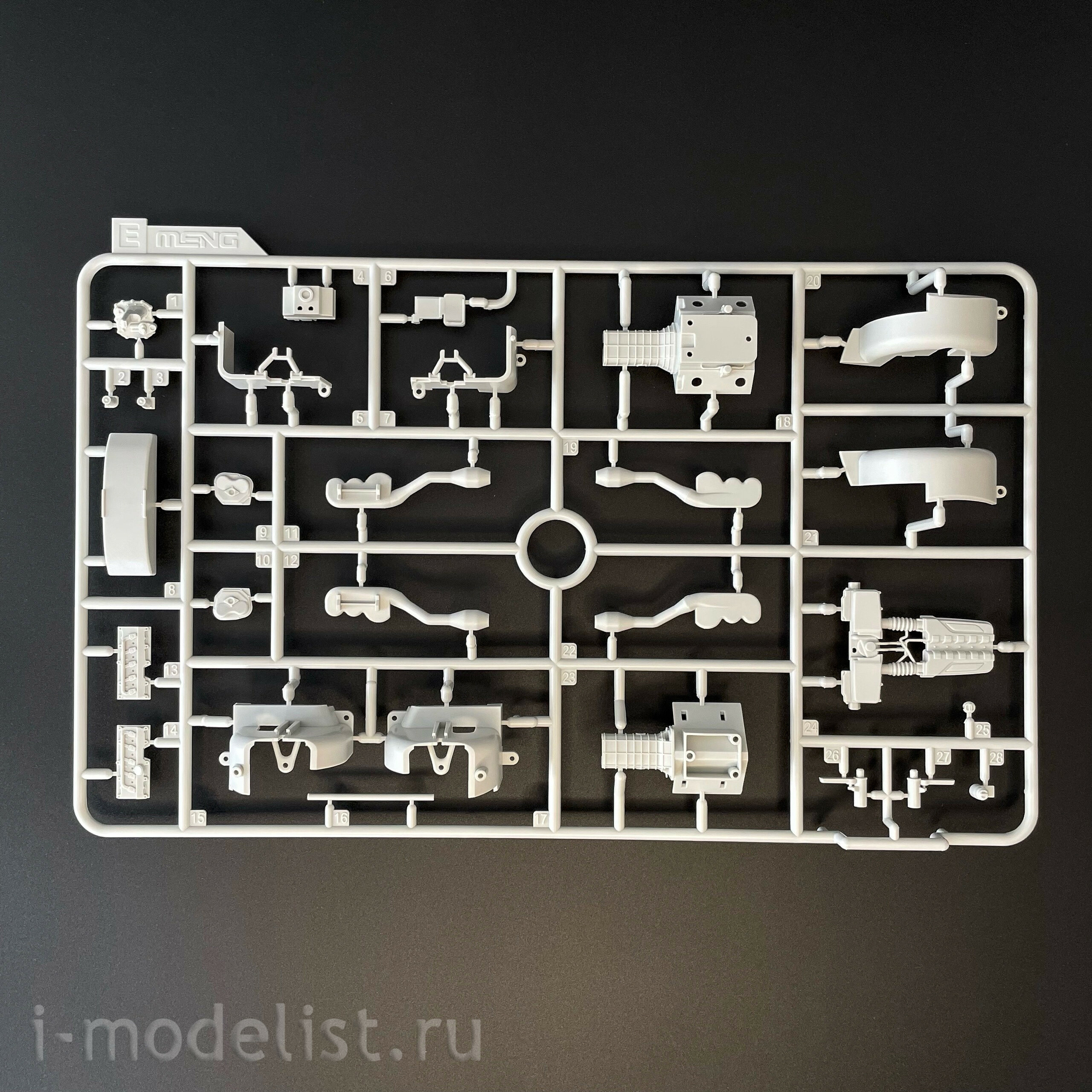CS-008 Meng 1/24 Car R8 LMS EVA RT TEST TYPE-01 TSRT R8
