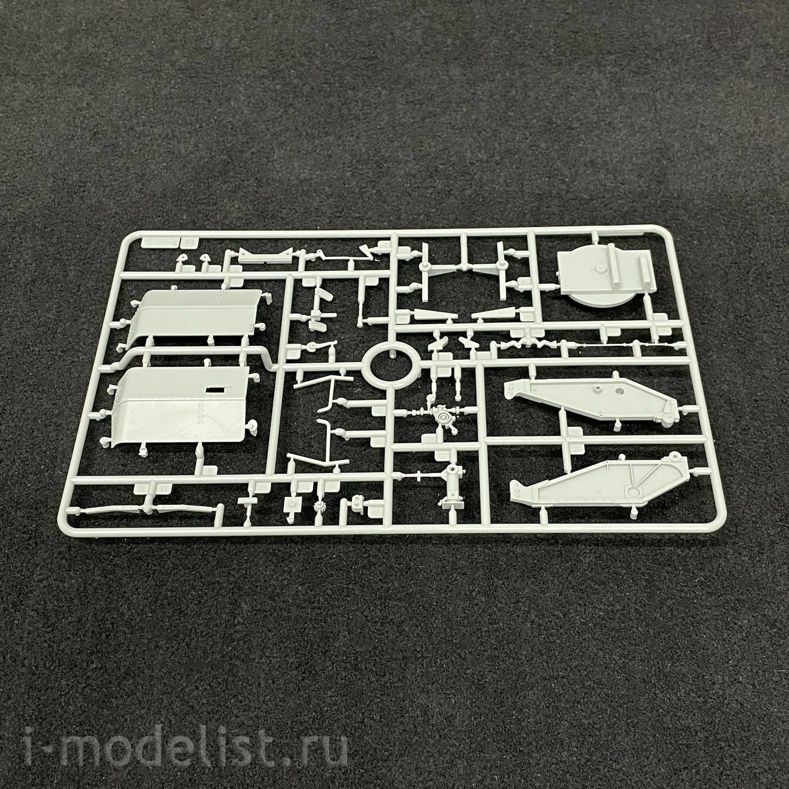 L3526 Great Wall Hobby 1/35 German anti-tank gun 12.8 cm PaK 44
