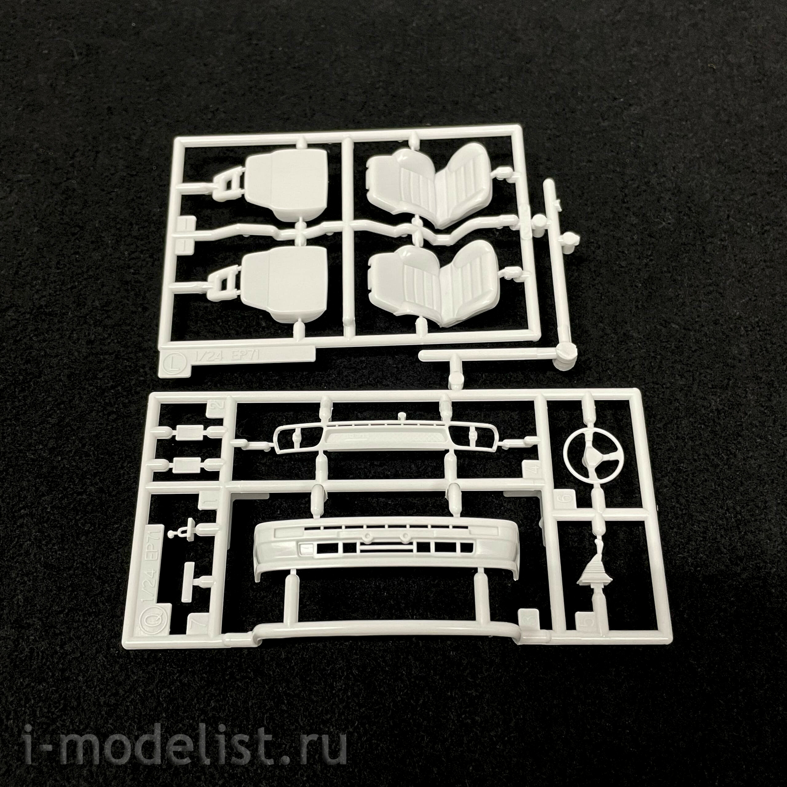 20559 Hasegawa 1/24 Toyota Zvezdalet EP71 Turbo-S (3door) Middle Version (1987)
