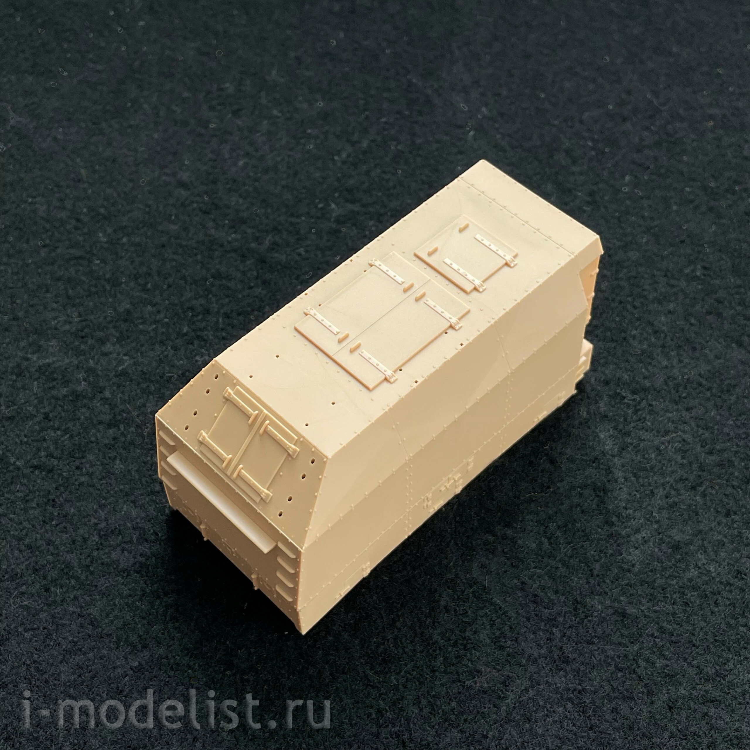 82922 HobbyBoss 1/72 Panzerlok BR57 Armoured Locomotiv