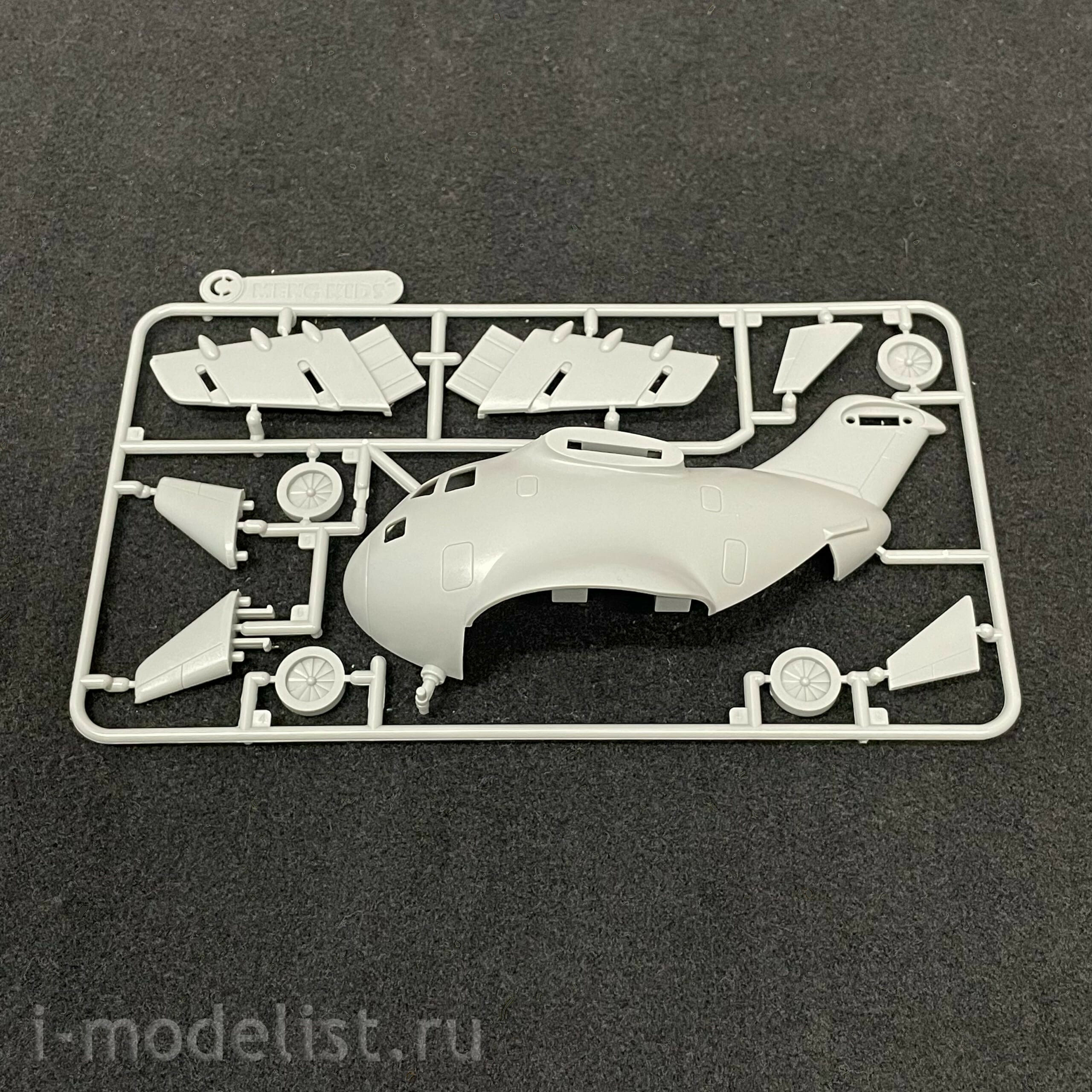 mPLANE-007 Meng US C-17 Globemaster III Heavy Transport Aircraft