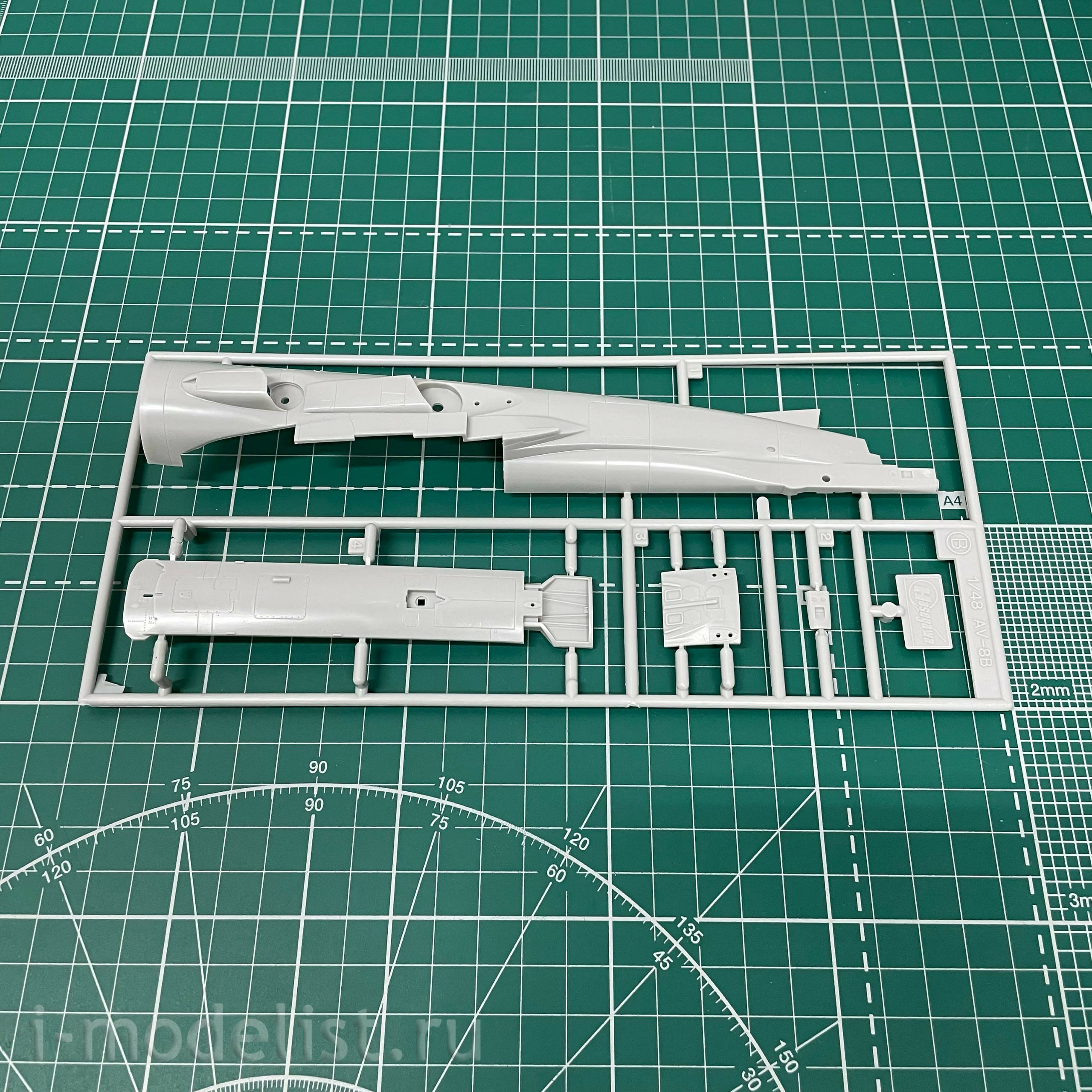 Hasegawa 07236 1/48 Harrier Gr Mk.7 Royal Air Force