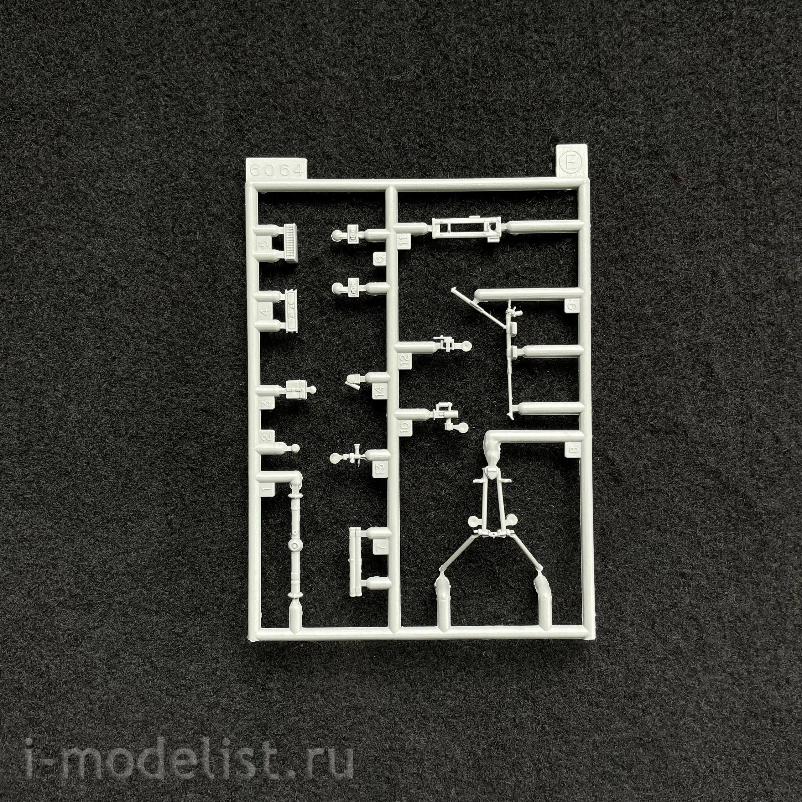 6085 Dragon 1/35 German Ommr type railway platform (2 axles) with crew