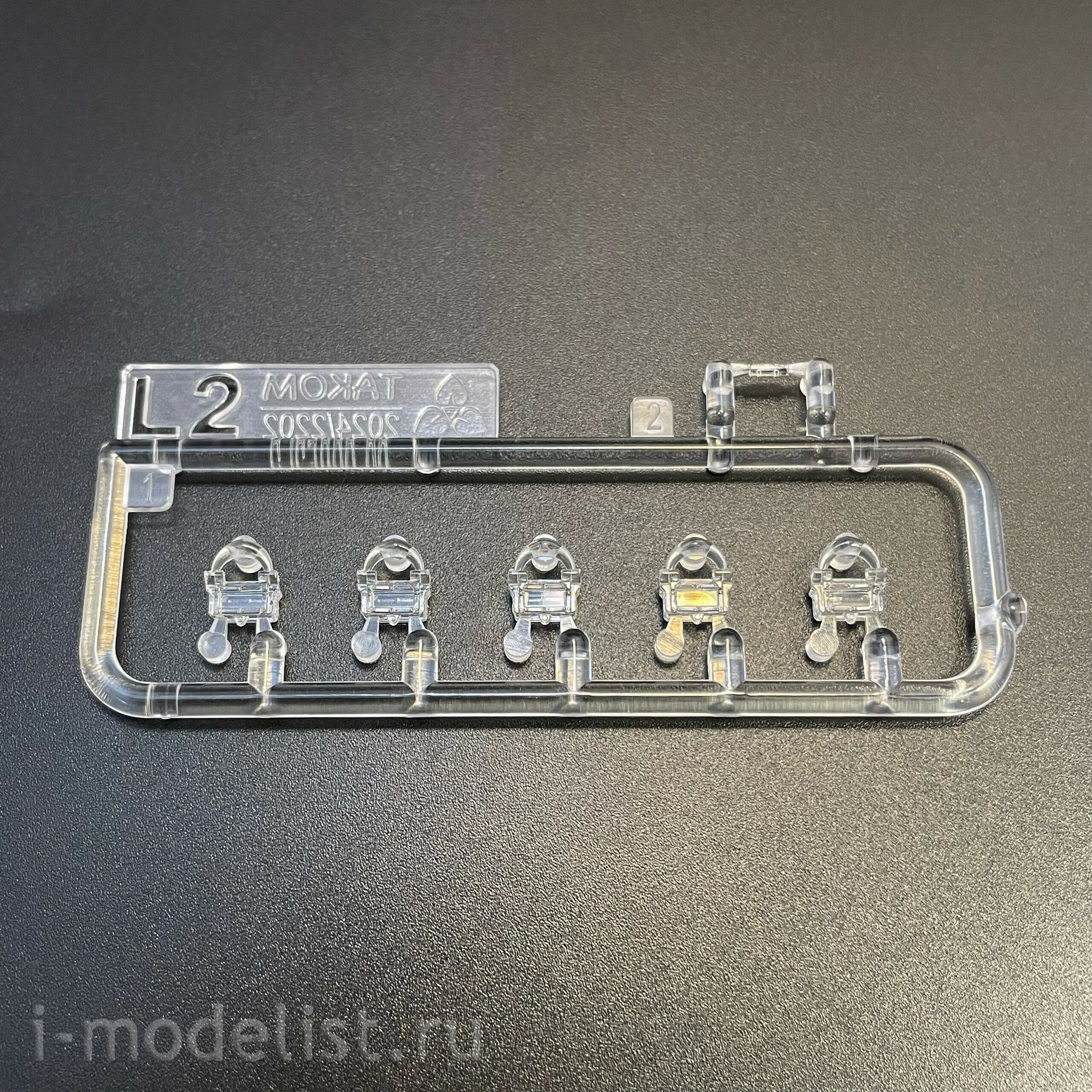 2195 Takom 1/35 Notмецкий тяжёлый танк Sd.Kfz.181 Pz.Kpfw.VI Ausf.E - Tiger I ранний с фигурой Michael Wittmann