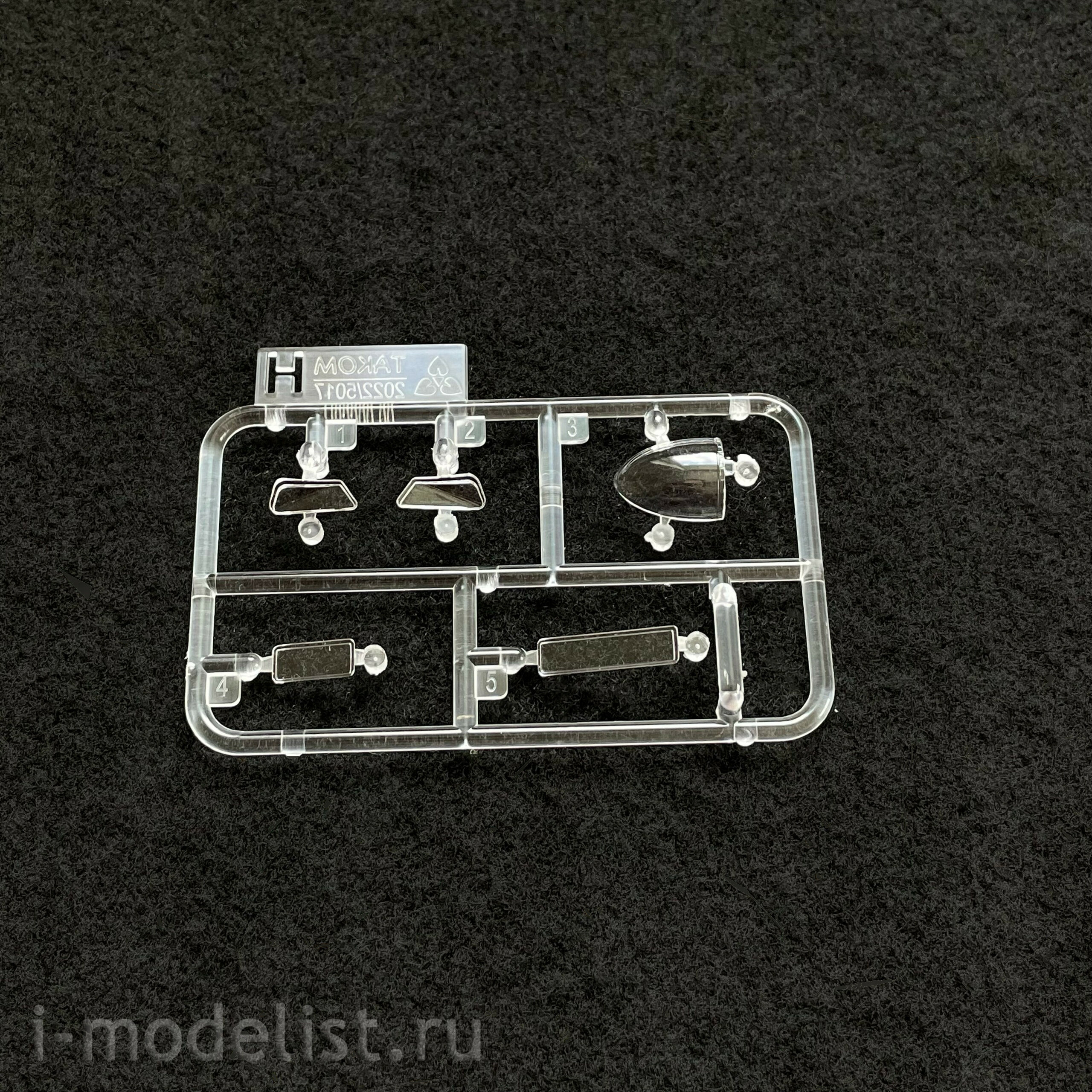 5017 Takom 1/72 Bomber-spaceship Silbervogel
