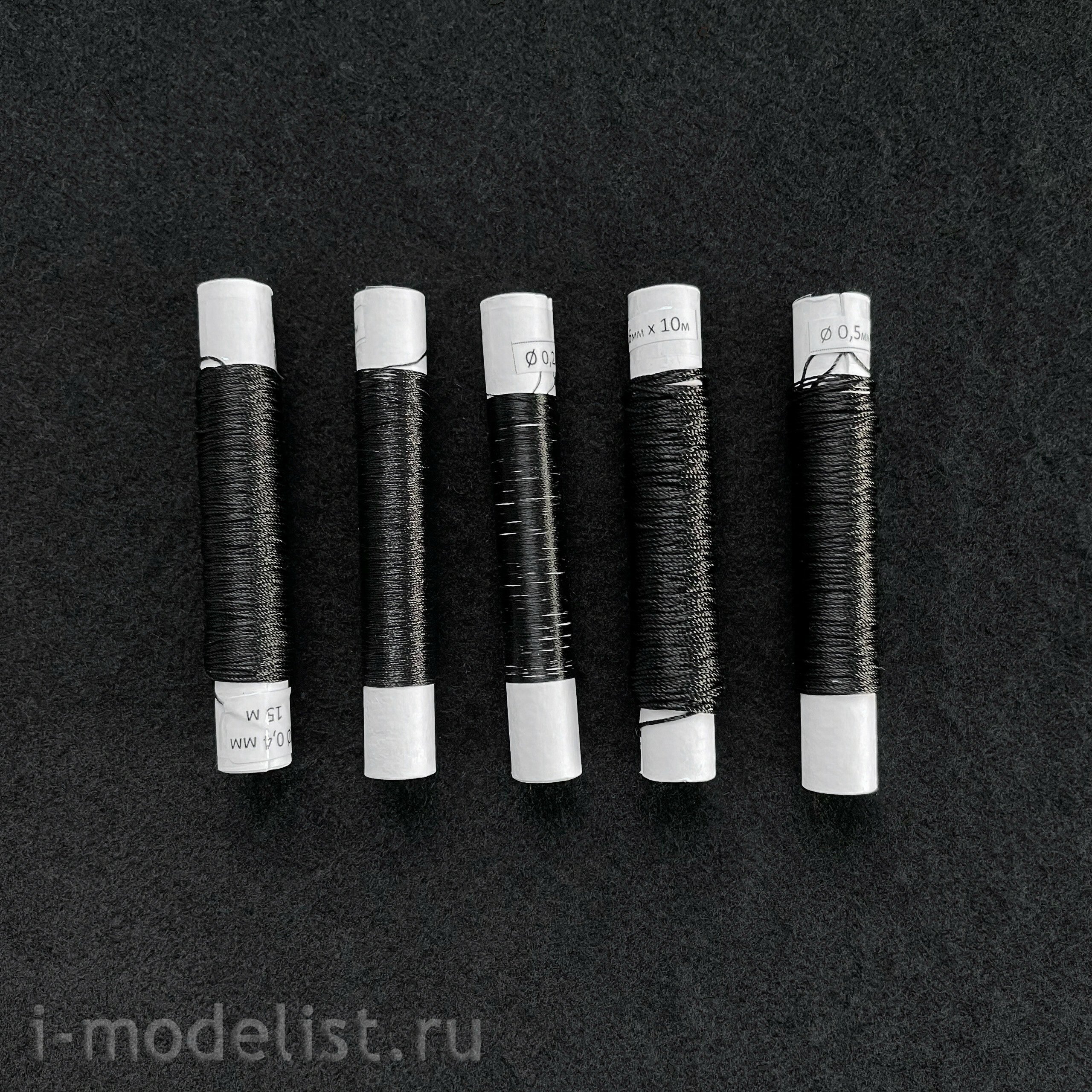 MK0401R MASTER KORABEL 1/72 Brigantine 