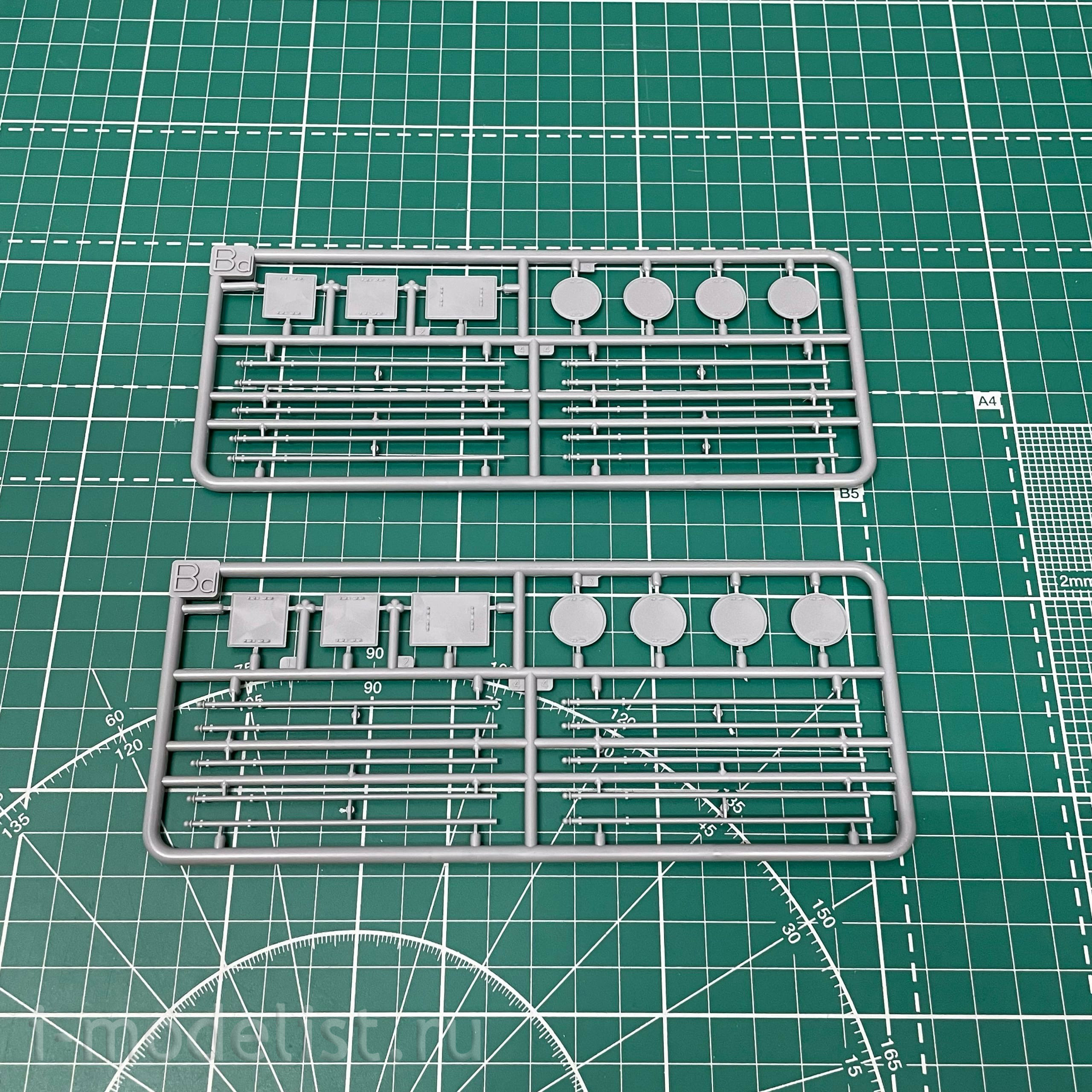 35637 MiniArt 1/35 Road signs. Italy of the 1930s and 40s.