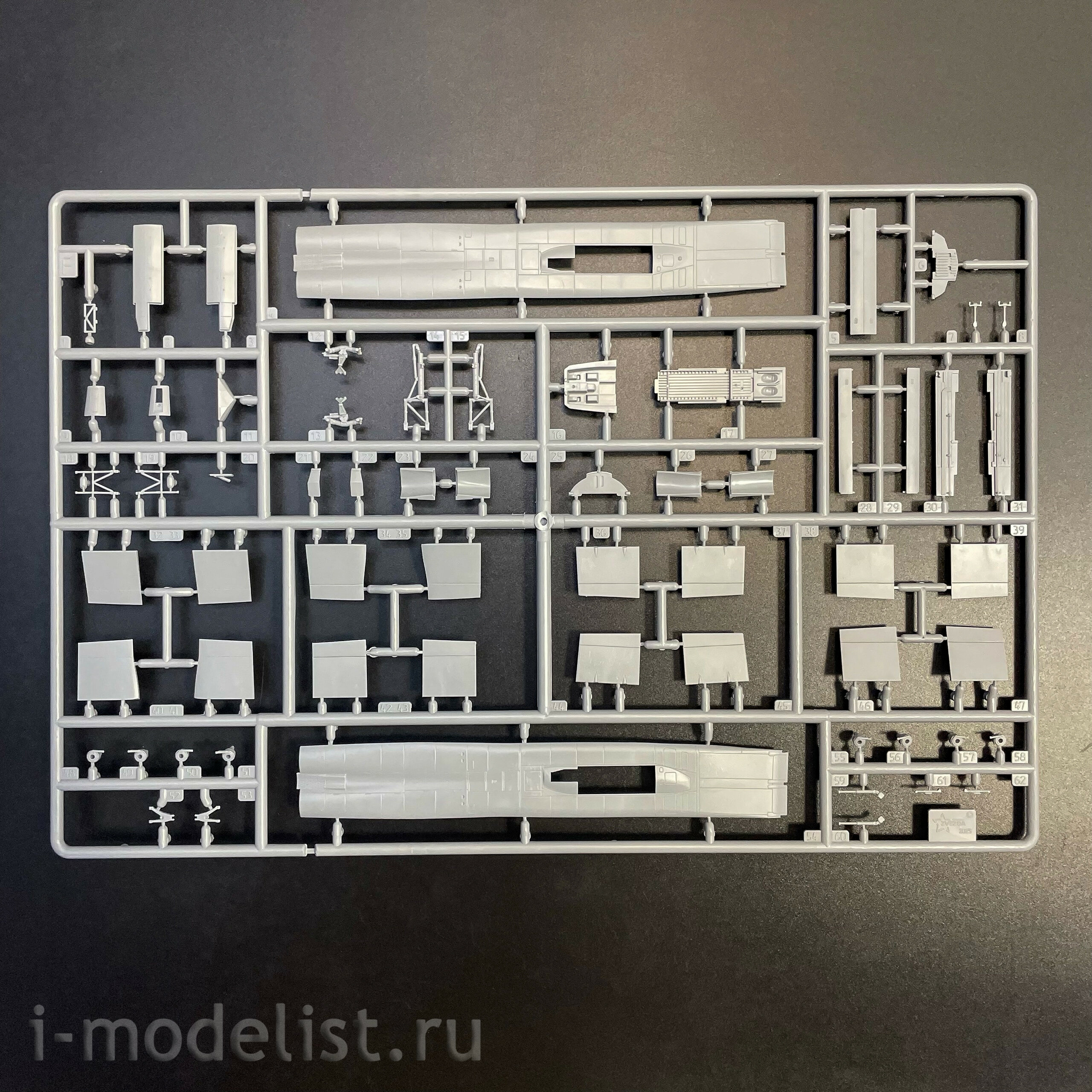 7045 Zvezda 1/144 Советский сверхзвуковой пассажирский авиалайнер Ту-144