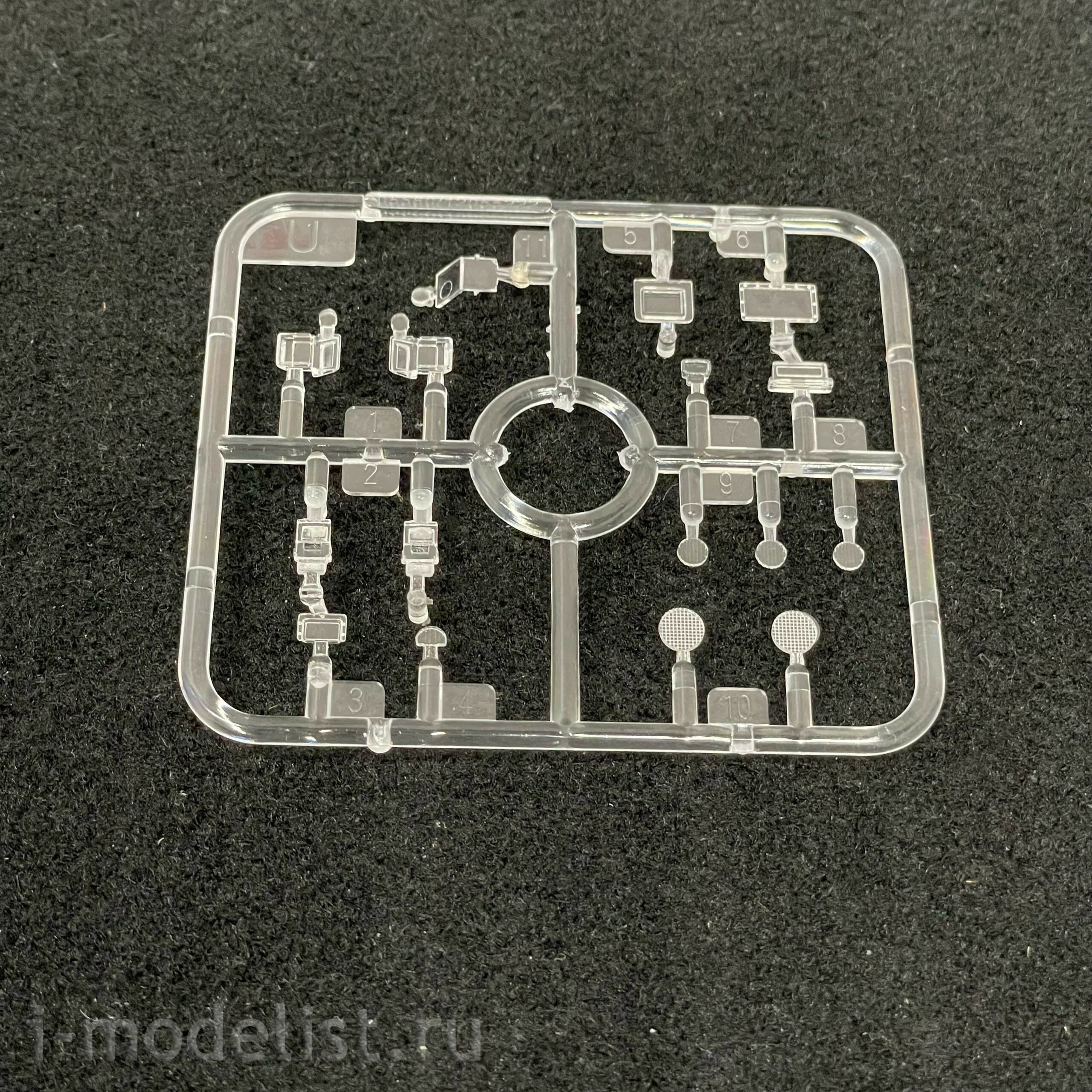 09601 I-Modeler Glue Liquid Plus Gift Trumpeter 1/35 Soviet Object 172