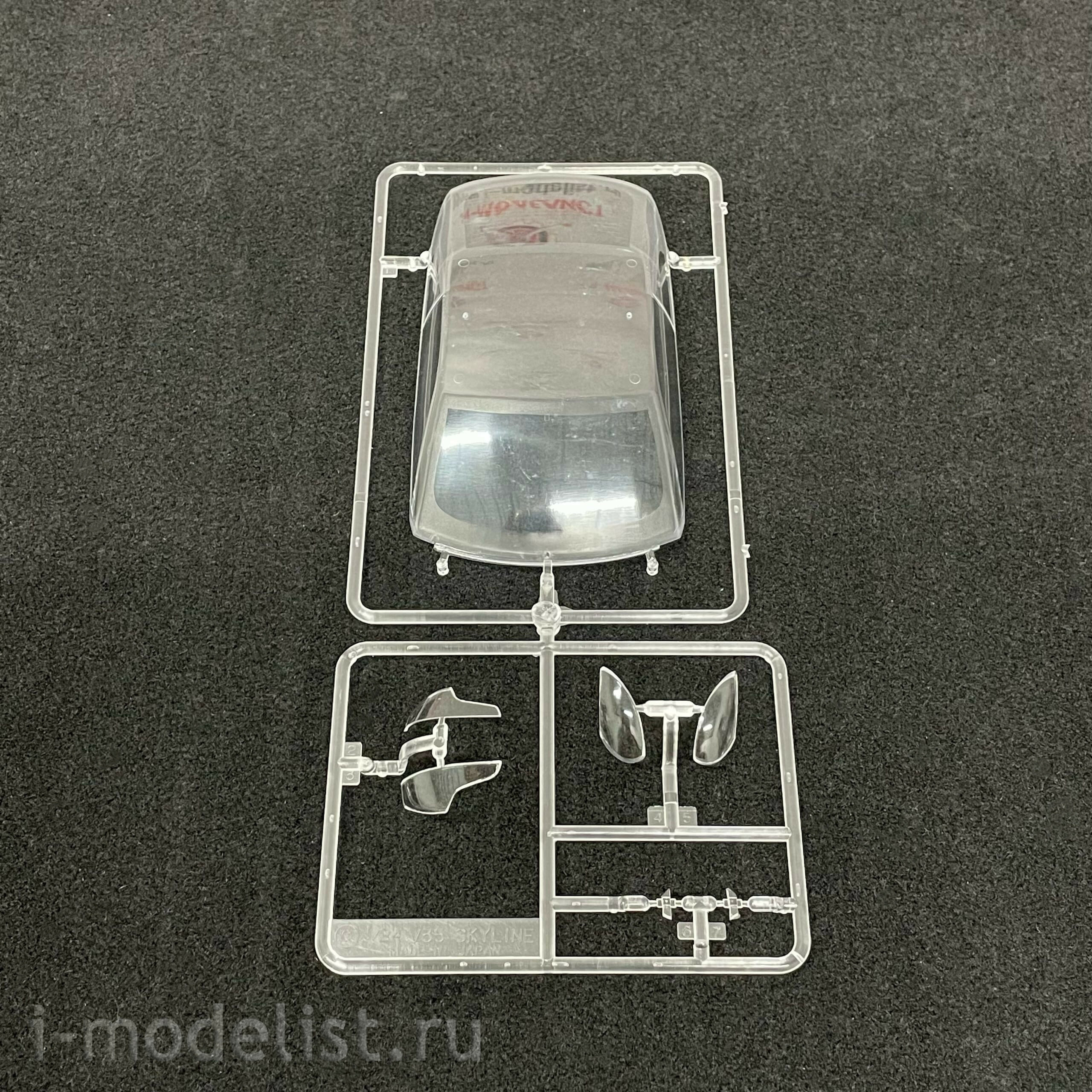 03933 Fujimi 1/24 Nissan Skyline Coupe 350 GT NiSMO (V35)