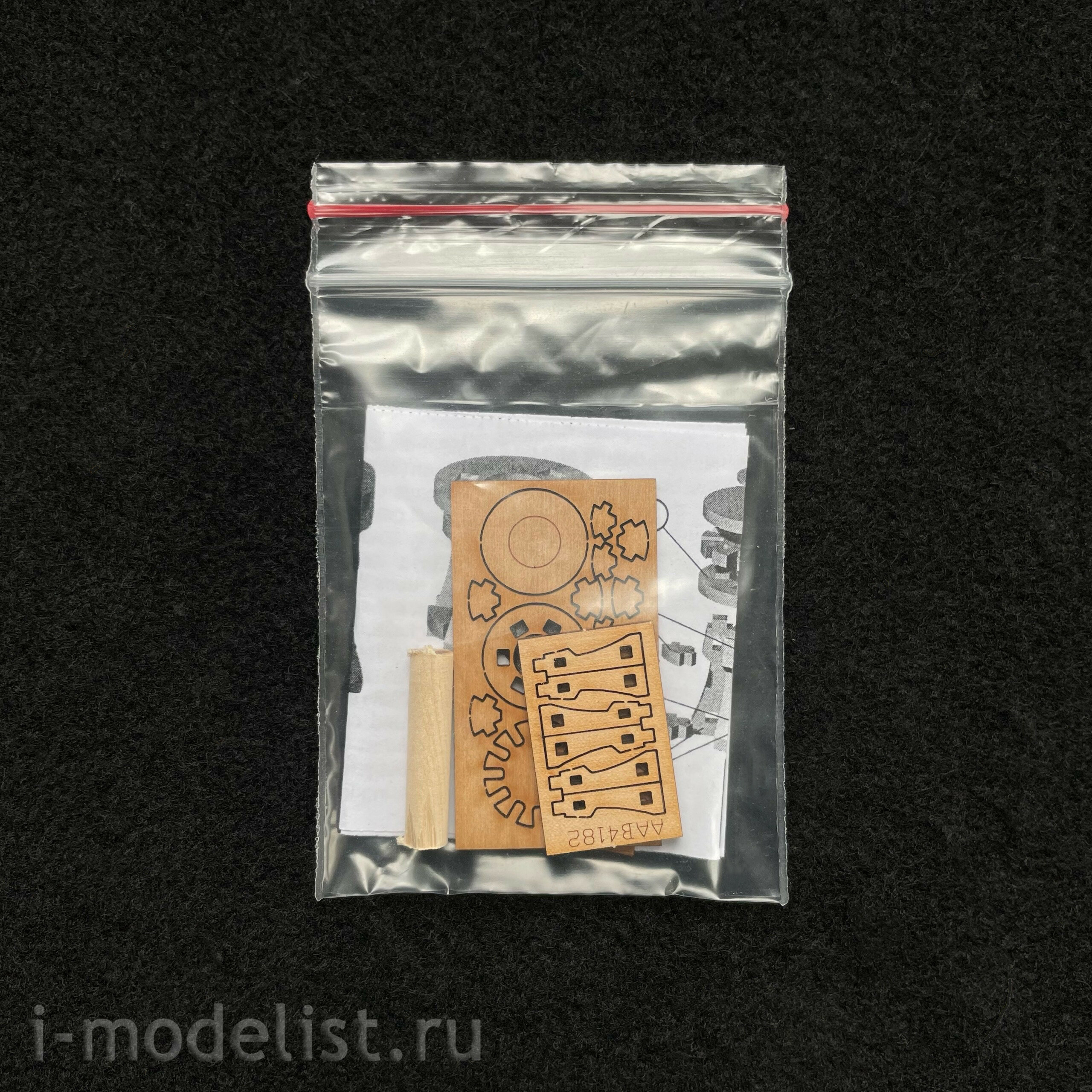 MK0302P MASTER KORABEL 1/72 Schooner 