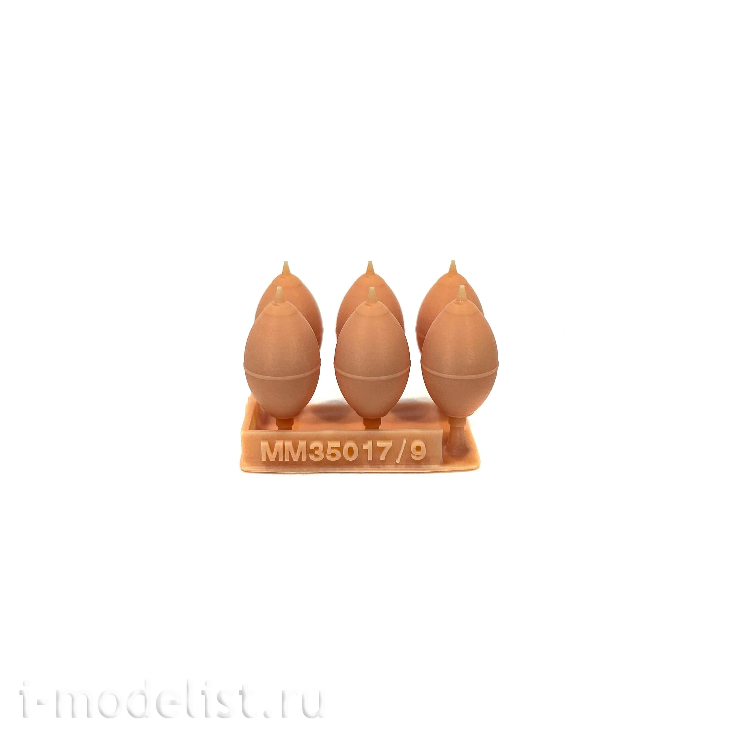 MM35019 My model 1/35 Shells RS M-31 UK (Katyusha) (12 pcs.)