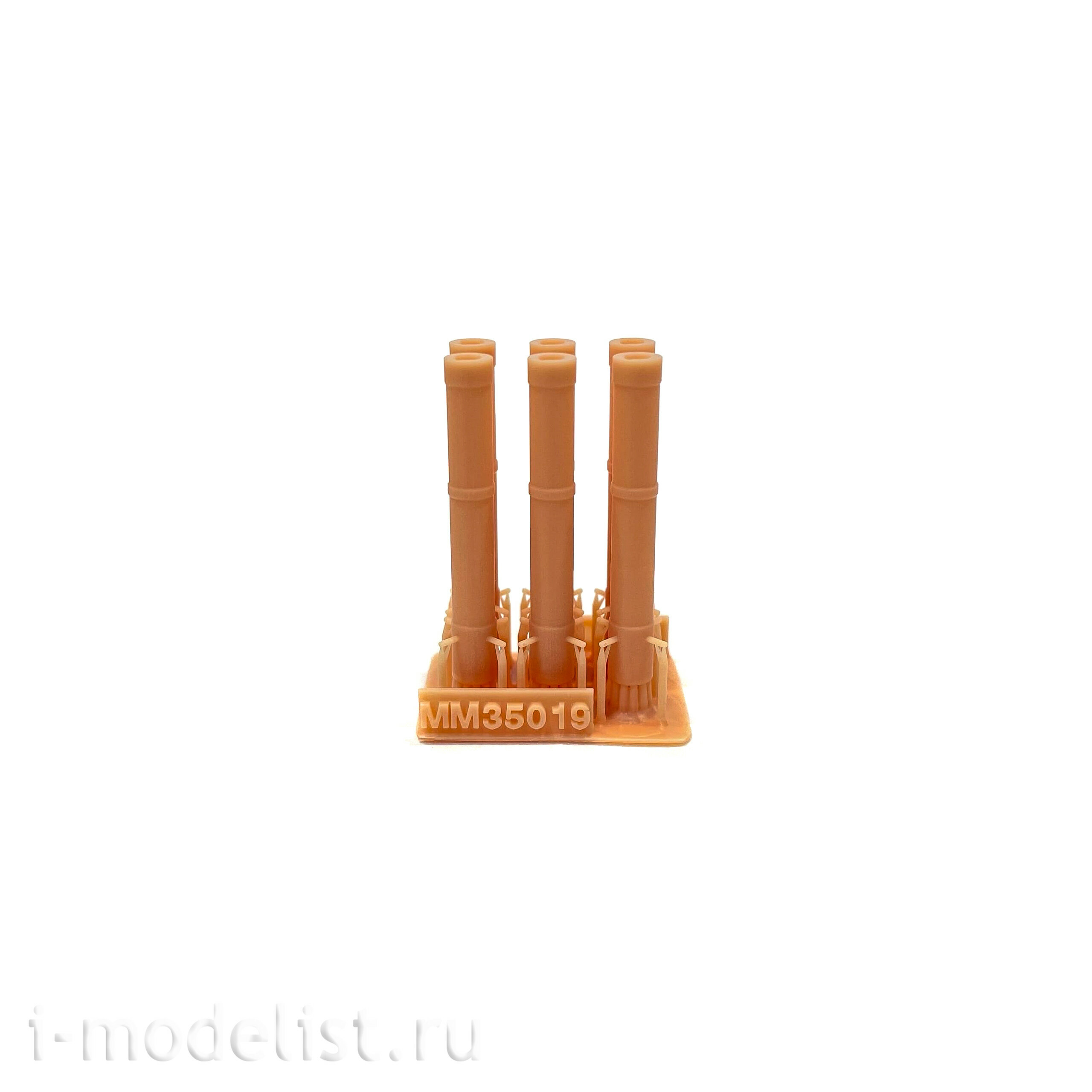 MM35019 My model 1/35 Shells RS M-31 UK (Katyusha) (12 pcs.)