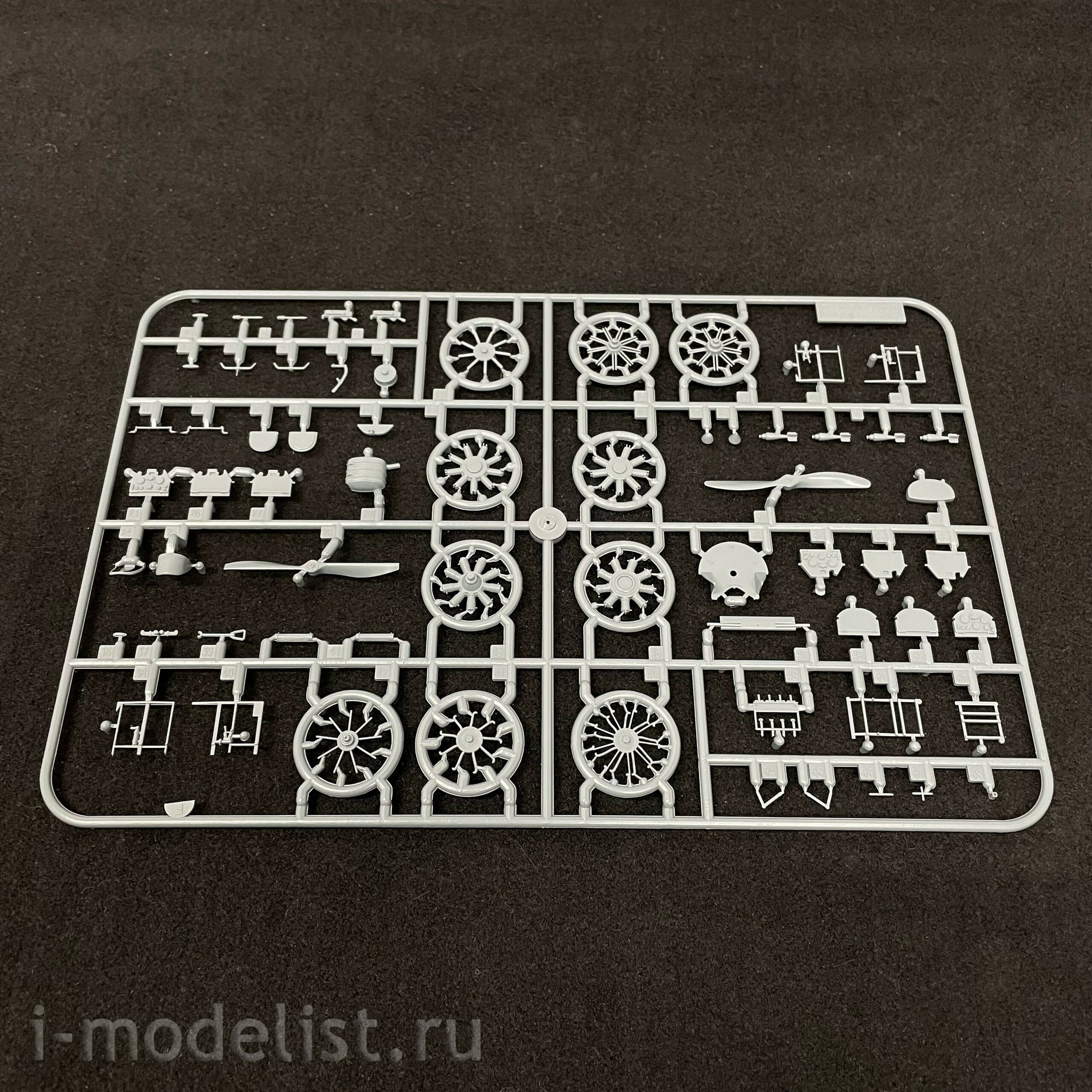 8485 Eduard 1/48 Sopwith F.1 Camel fighter with Bentley BR engine.1 Weekend version