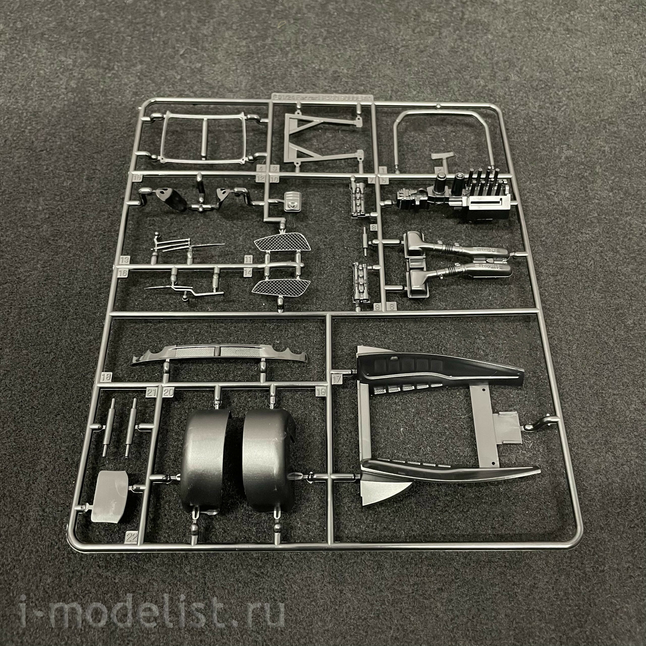 12336 Fujimi 1/24 Ferrari F430 Scuderia