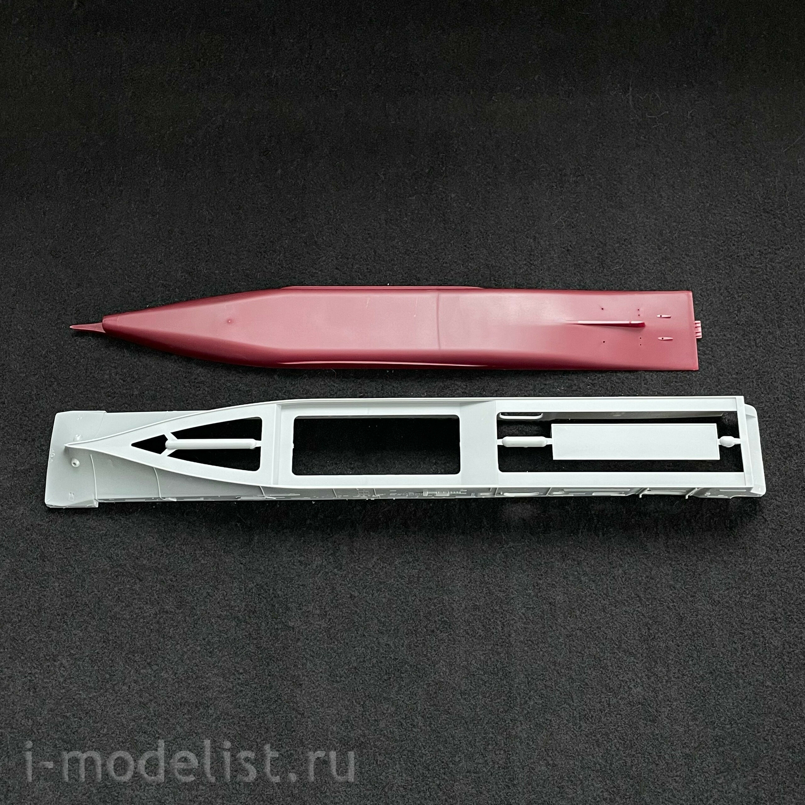 83407 HobbyBoss 1/700 LHD-6 USS Bonhomme Richard