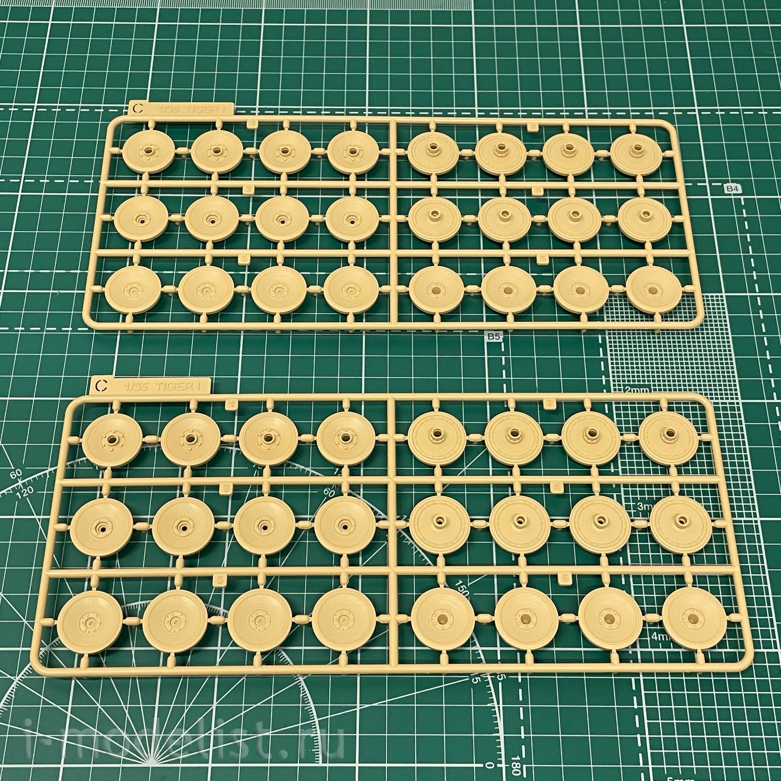 RM-5075 Rye Field Model 1/35 Tiger I Initial Production Early 1943