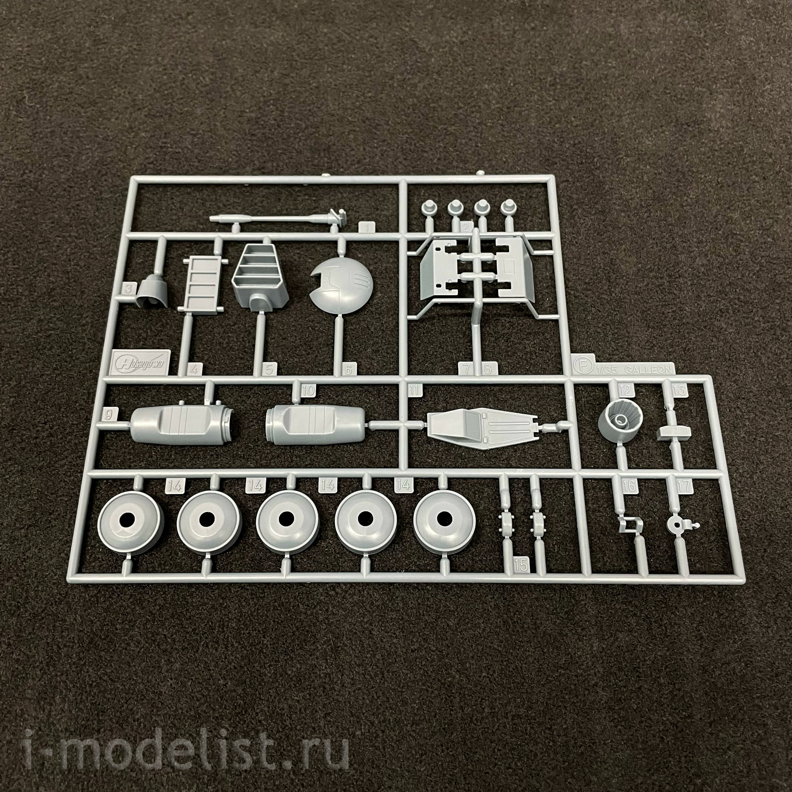 64523 Hasegawa 1/35 