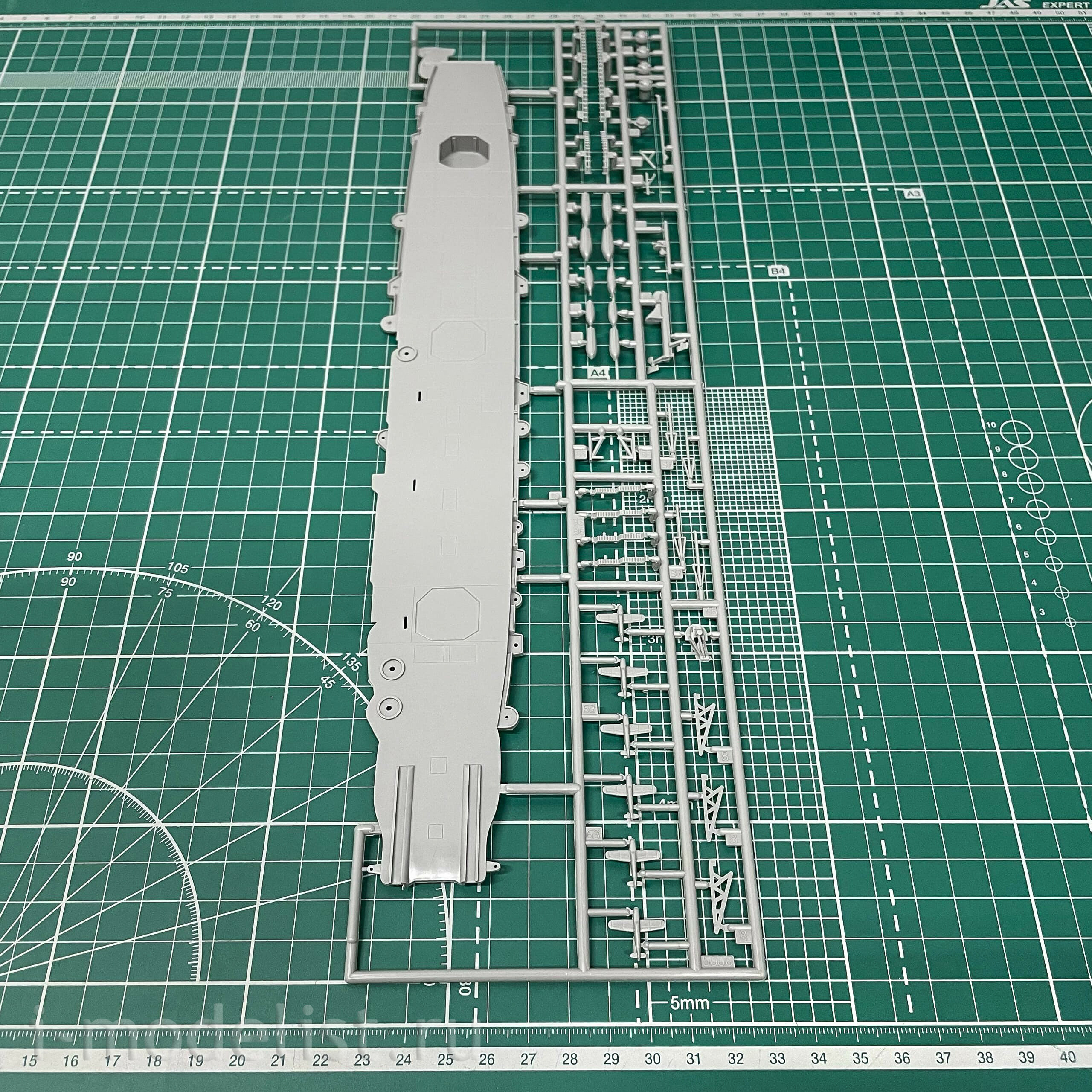 05164 Revell 1/720 German Aircraft Carrier GRAF ZEPPELIN