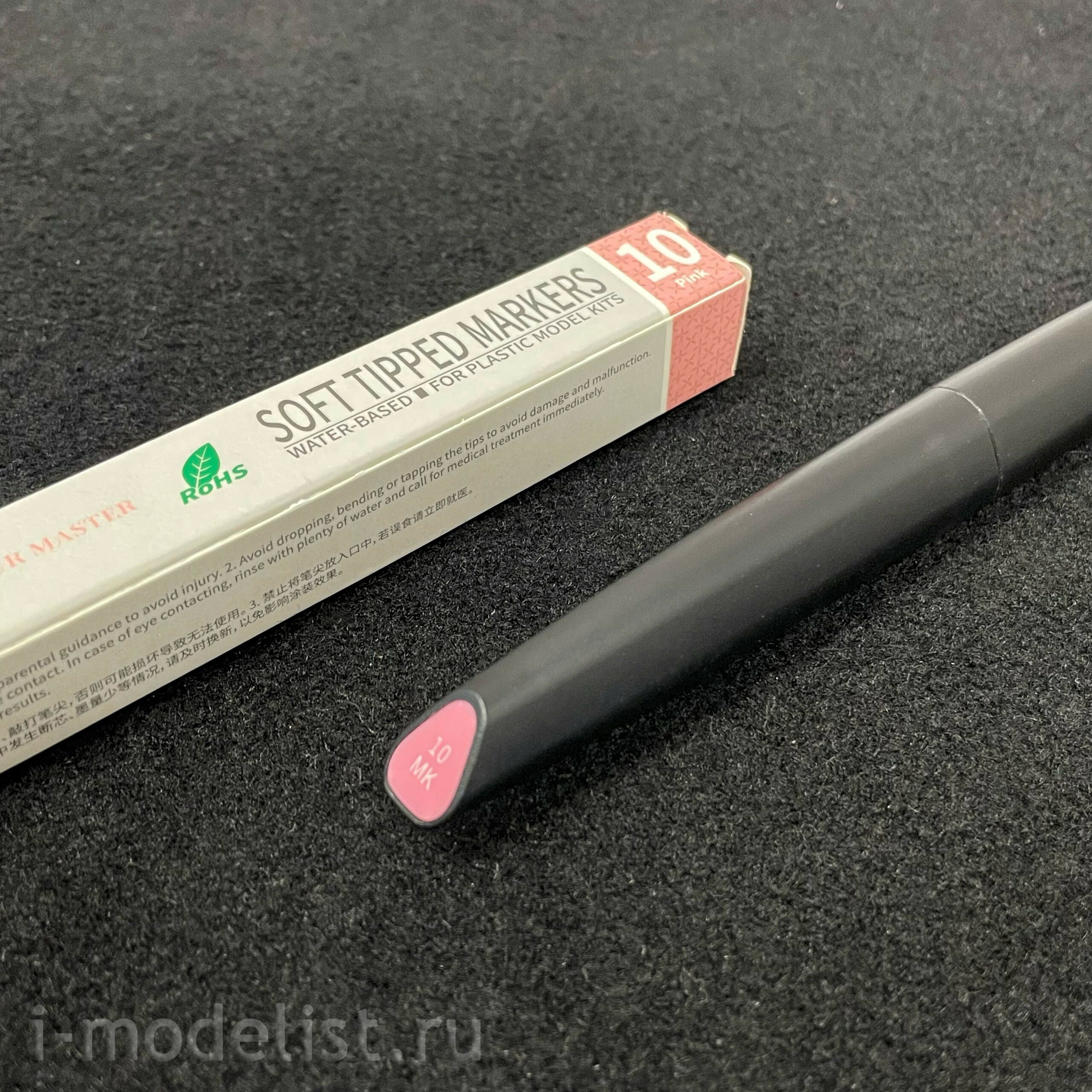 MK-10 DSPIAE Marker Pink