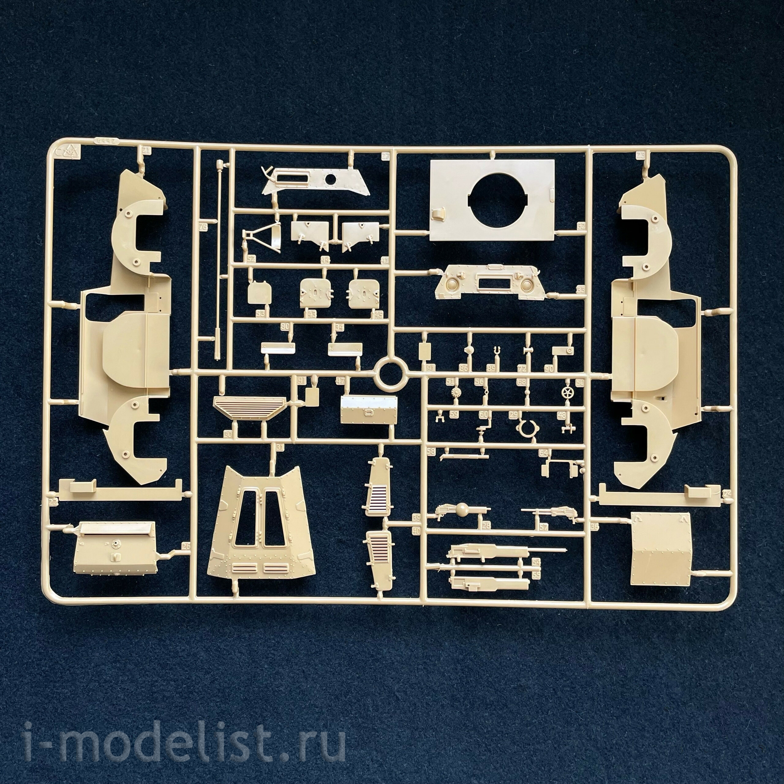 6591 Italeri 1/35 Autoblinda AB 41 armored car with Italian infantry Bersaglieri El Alamein