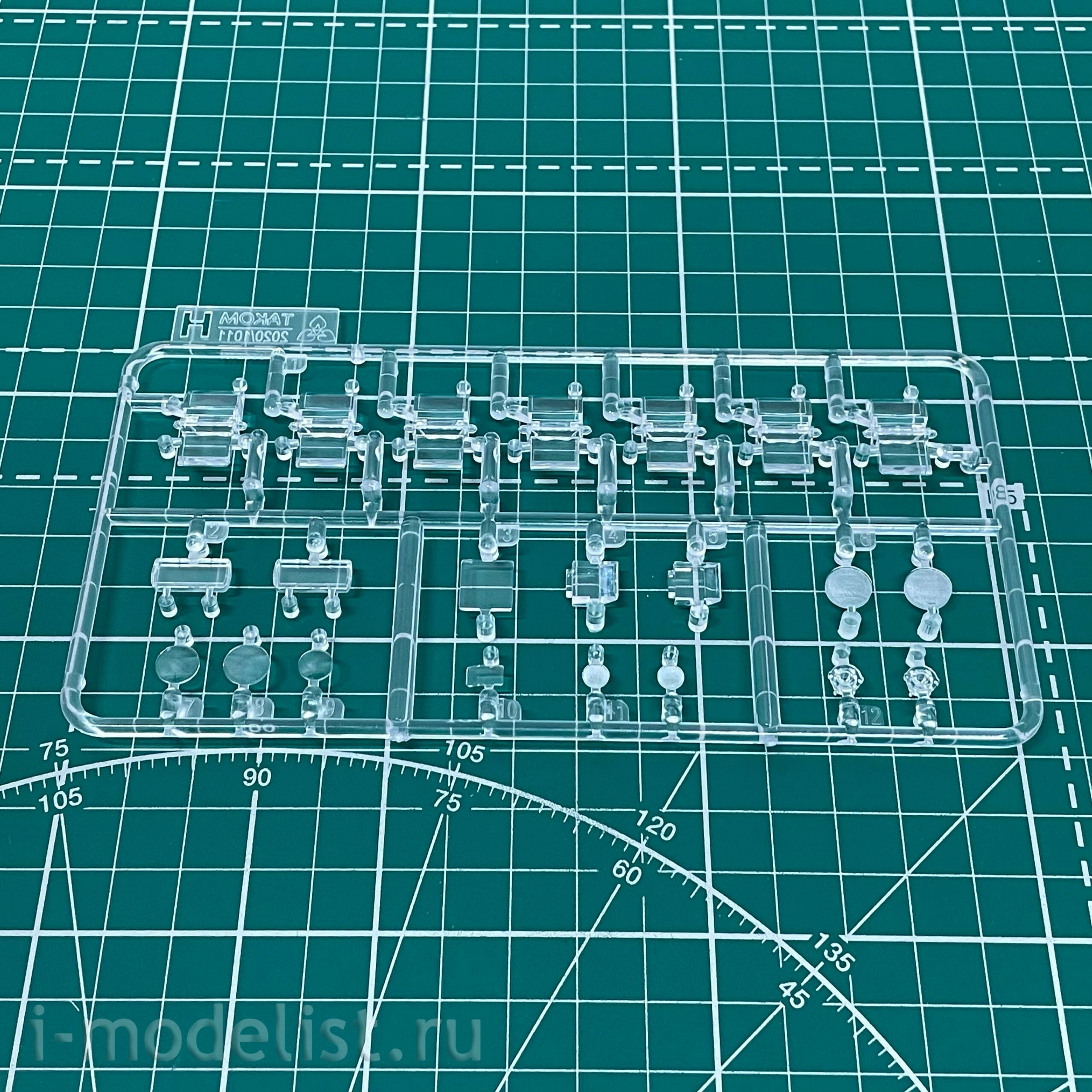 1014 Takom 1/16 BMW Wiesel MK 20