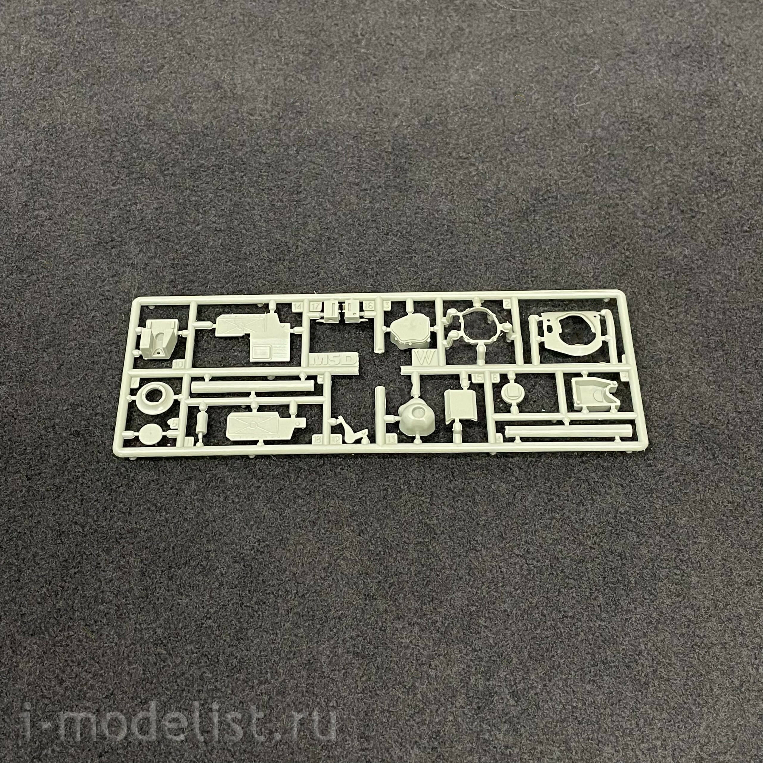 35050 Maket 1/35 76.2 mm tank gun L-11