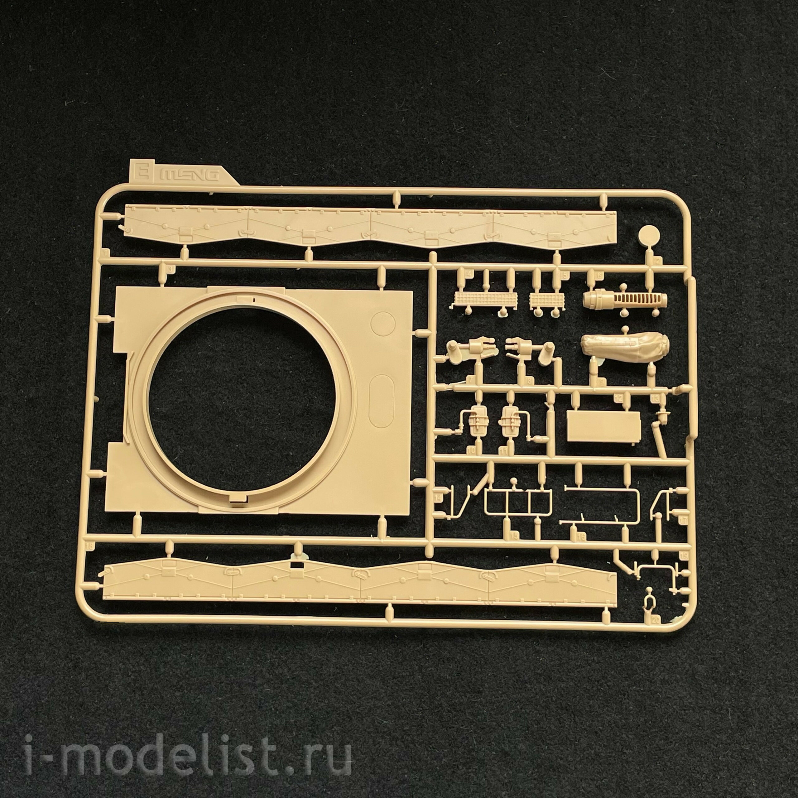 TS-012 Meng 1/35 Panzerhaubitze 2000 (PzH2000)