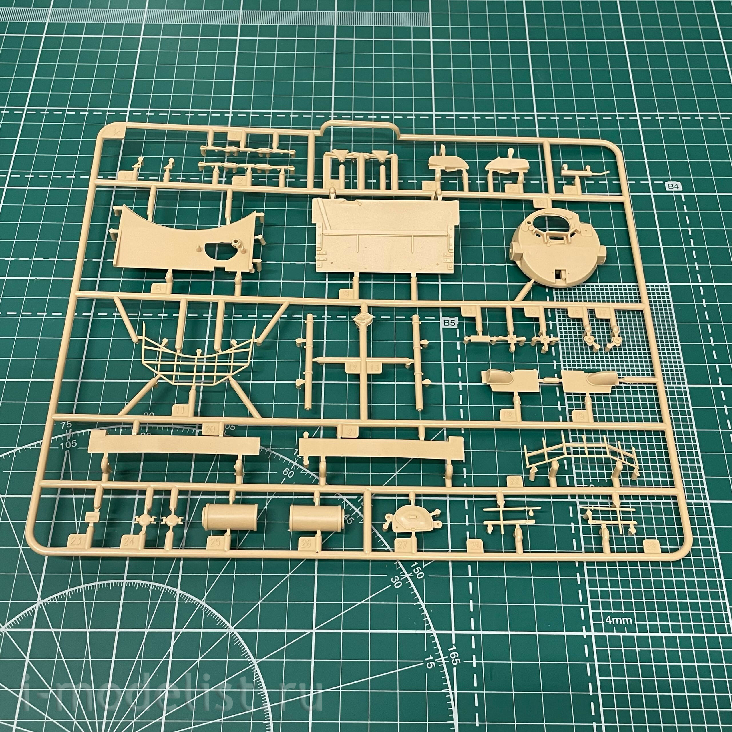 35A034 Amusing Hobby 1/35 FV217 BADGER