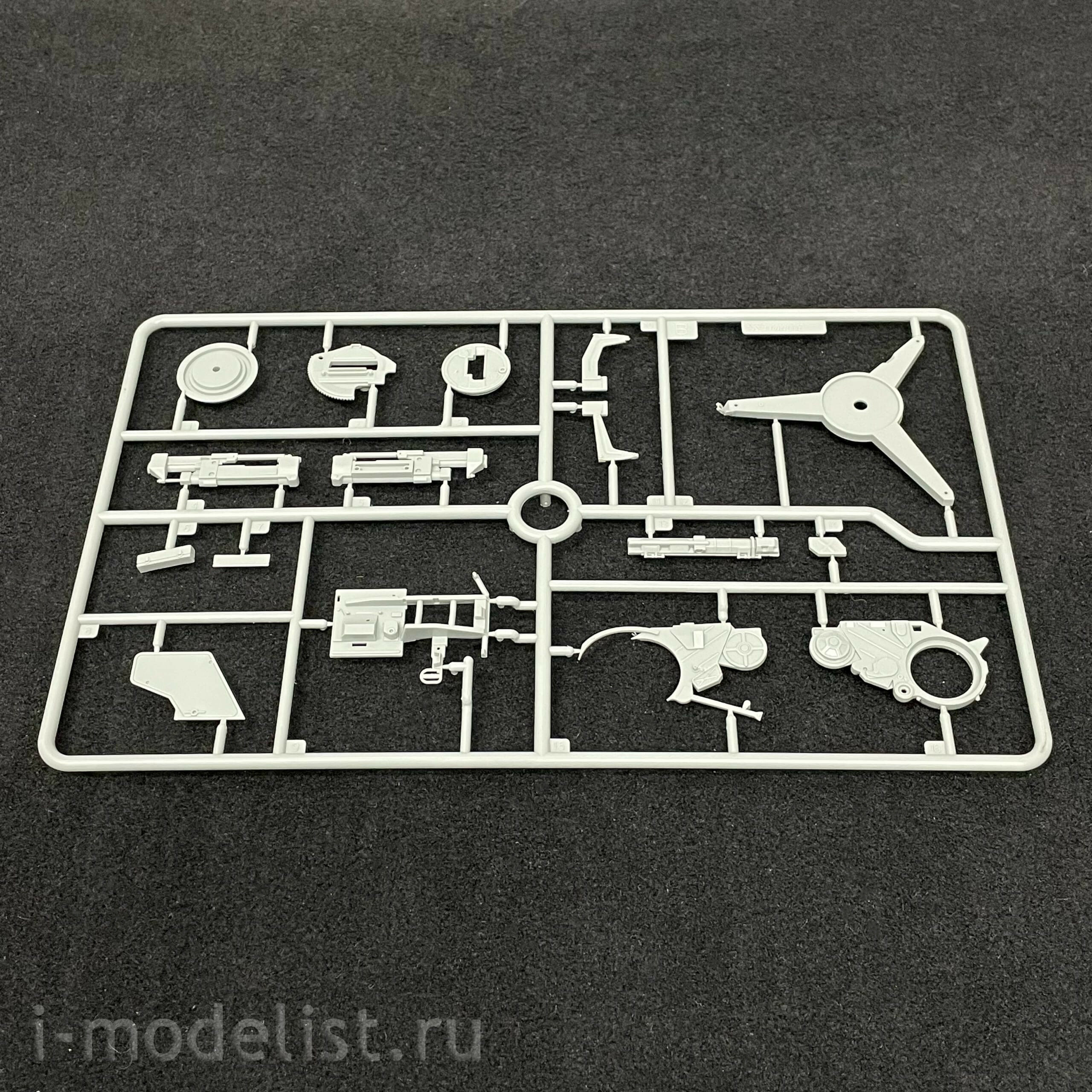 L3505 Great Wall Hobby 1/35 German anti-aircraft gun 3.7 cm Flak 43