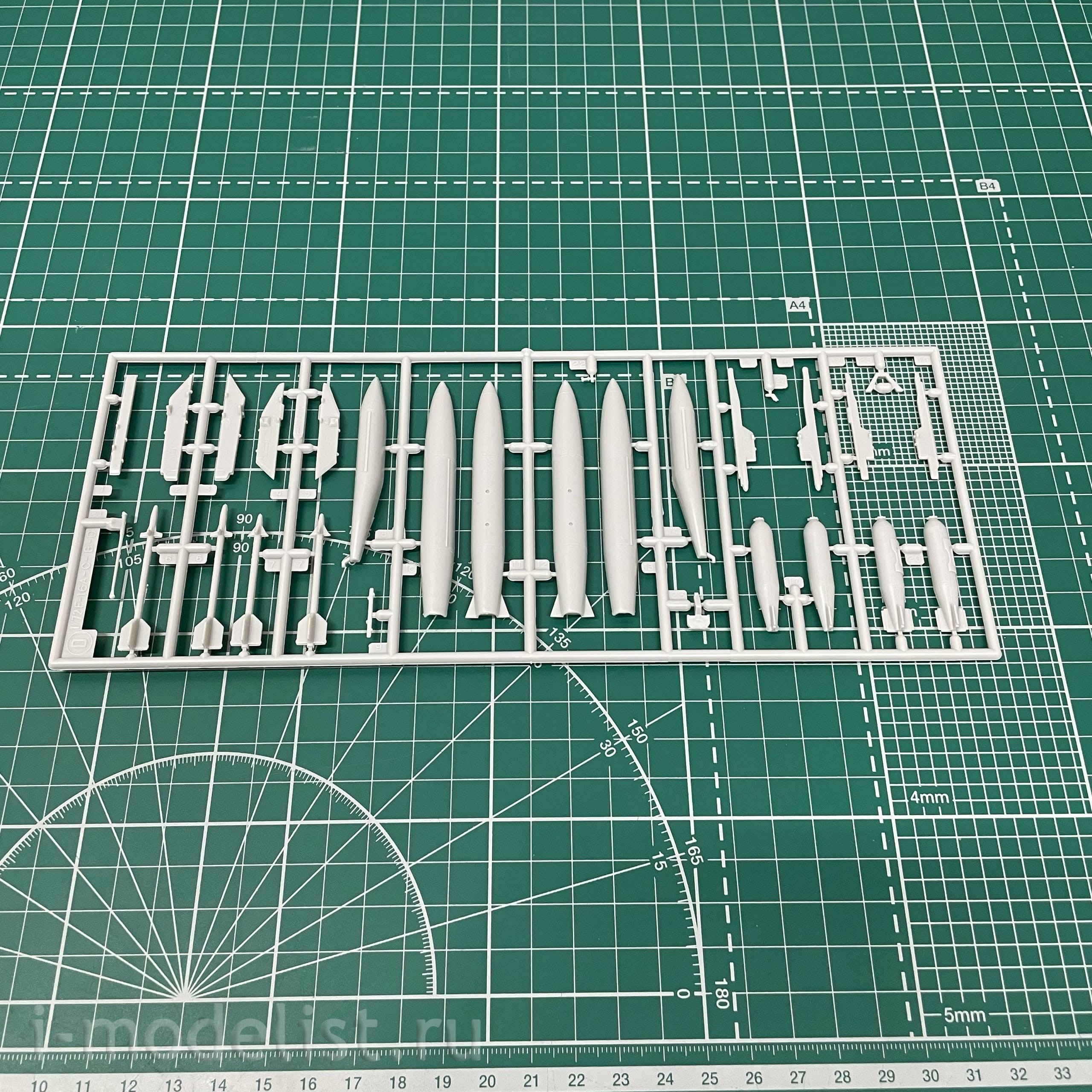 01980 Hasegawa 1/72 General-Dynamics F-16A ADF Fighting Falcon 